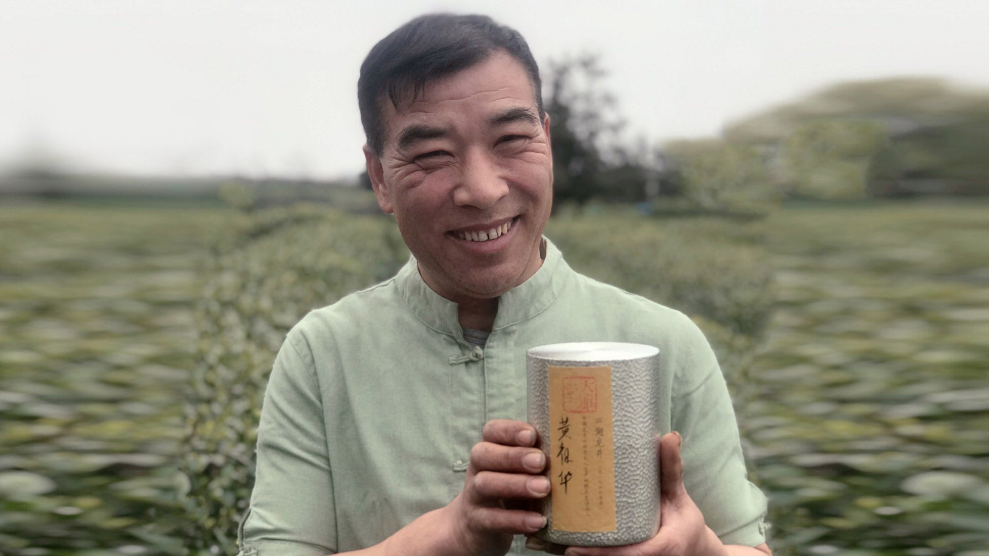 西湖龙井炒茶王 黄祖华