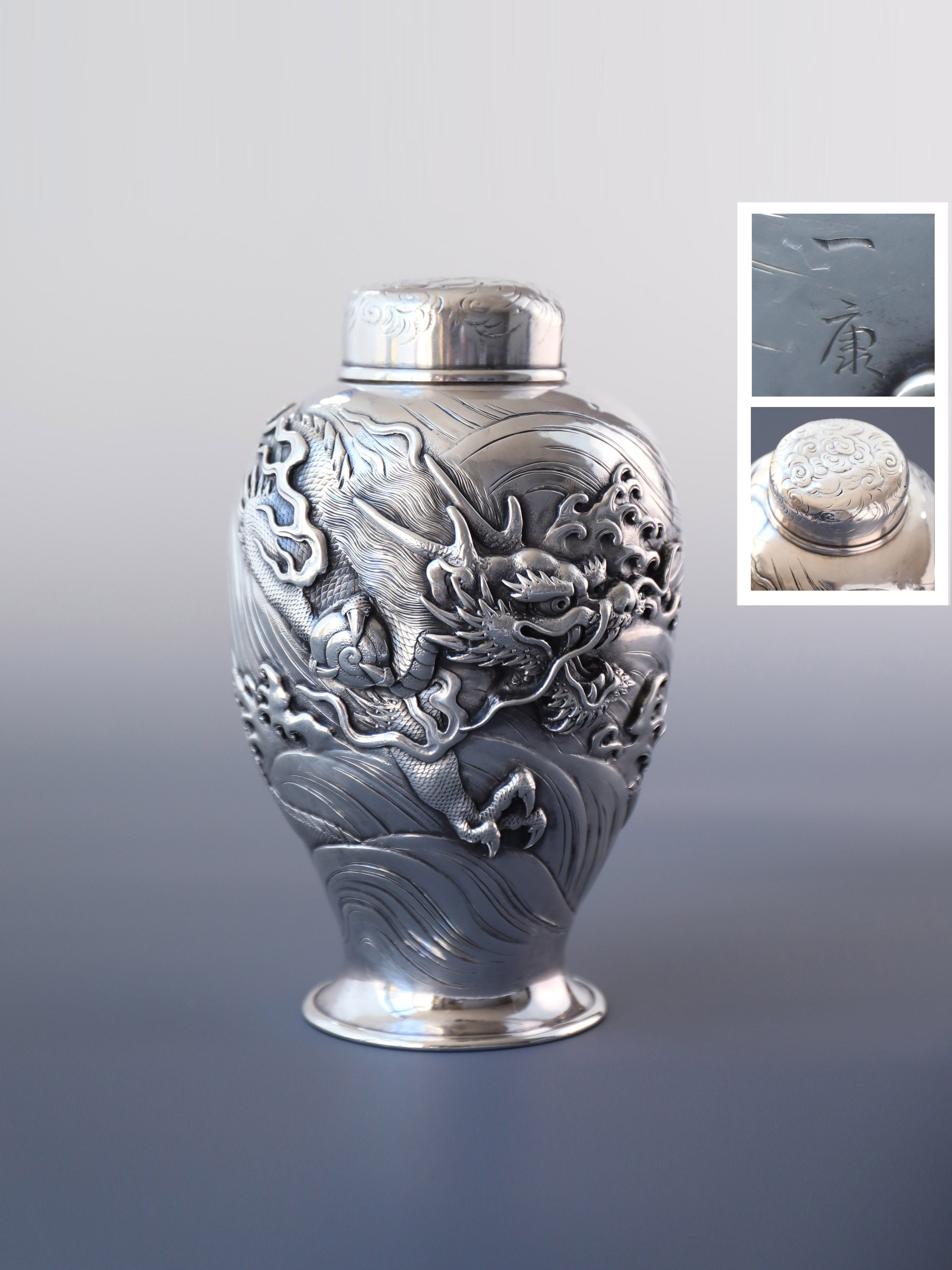 1890 Japanese Yoshitaka Dragon Pattern Sterling Silver Teapot/Tea Canister
