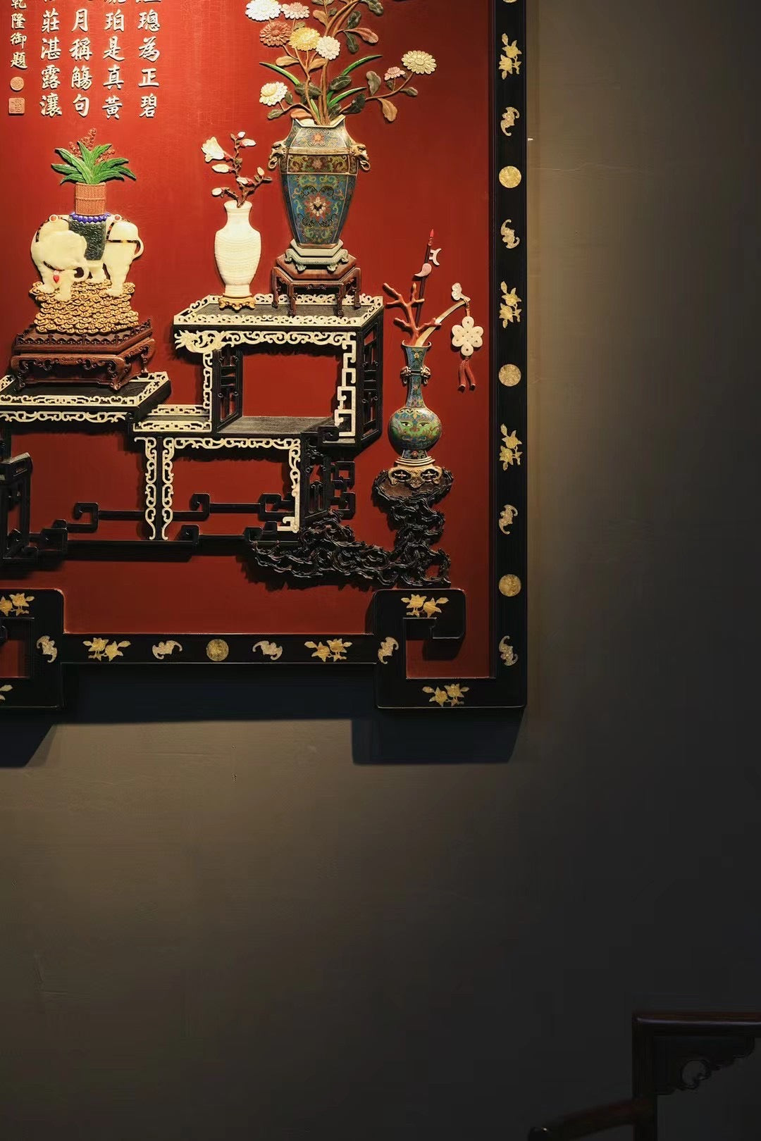 Inlaid hanging screen