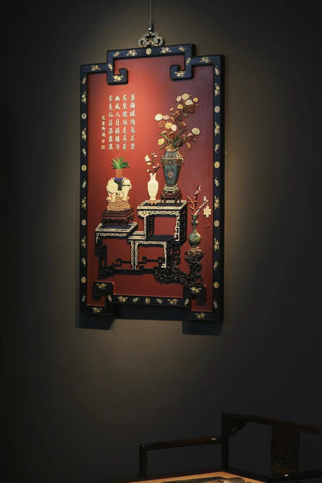 Inlaid hanging screen