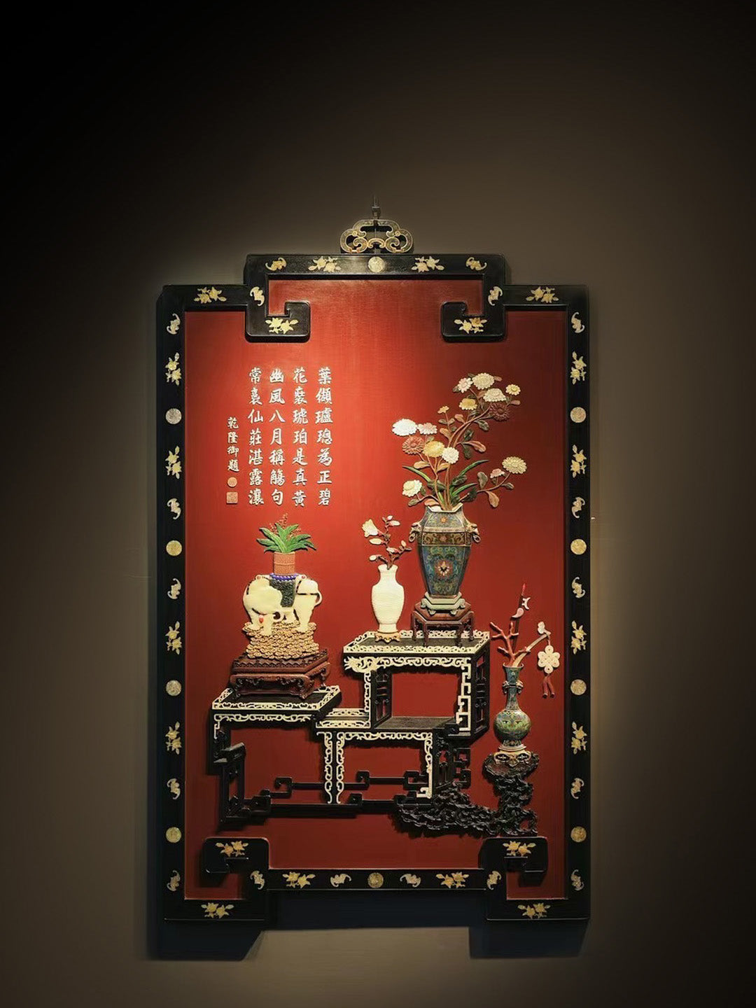 Inlaid hanging screen