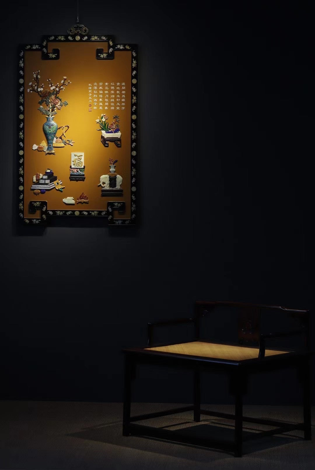 Inlaid hanging screen