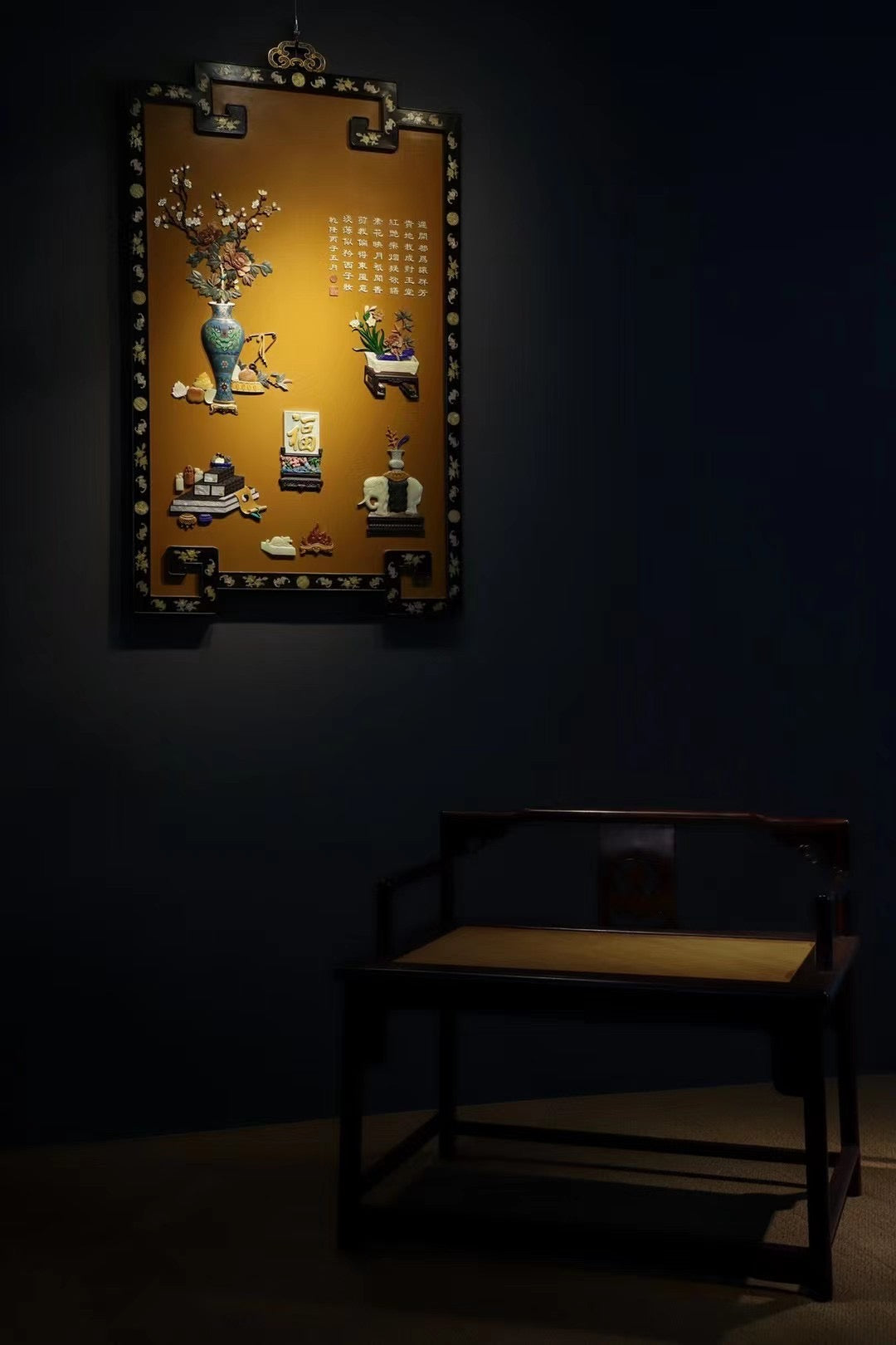 Inlaid hanging screen