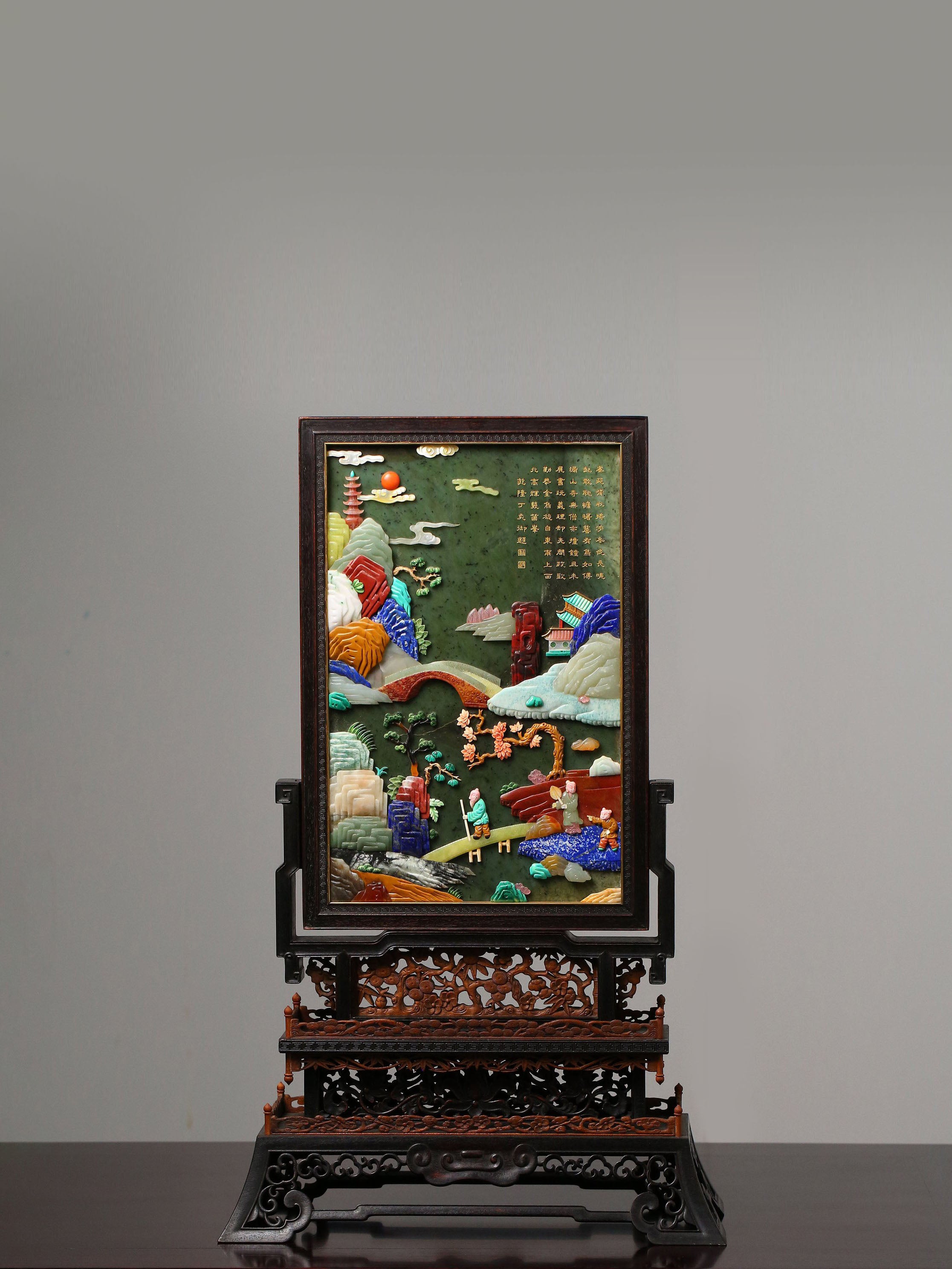 Jade Inlaid Gemstone Antique Gilded Screen