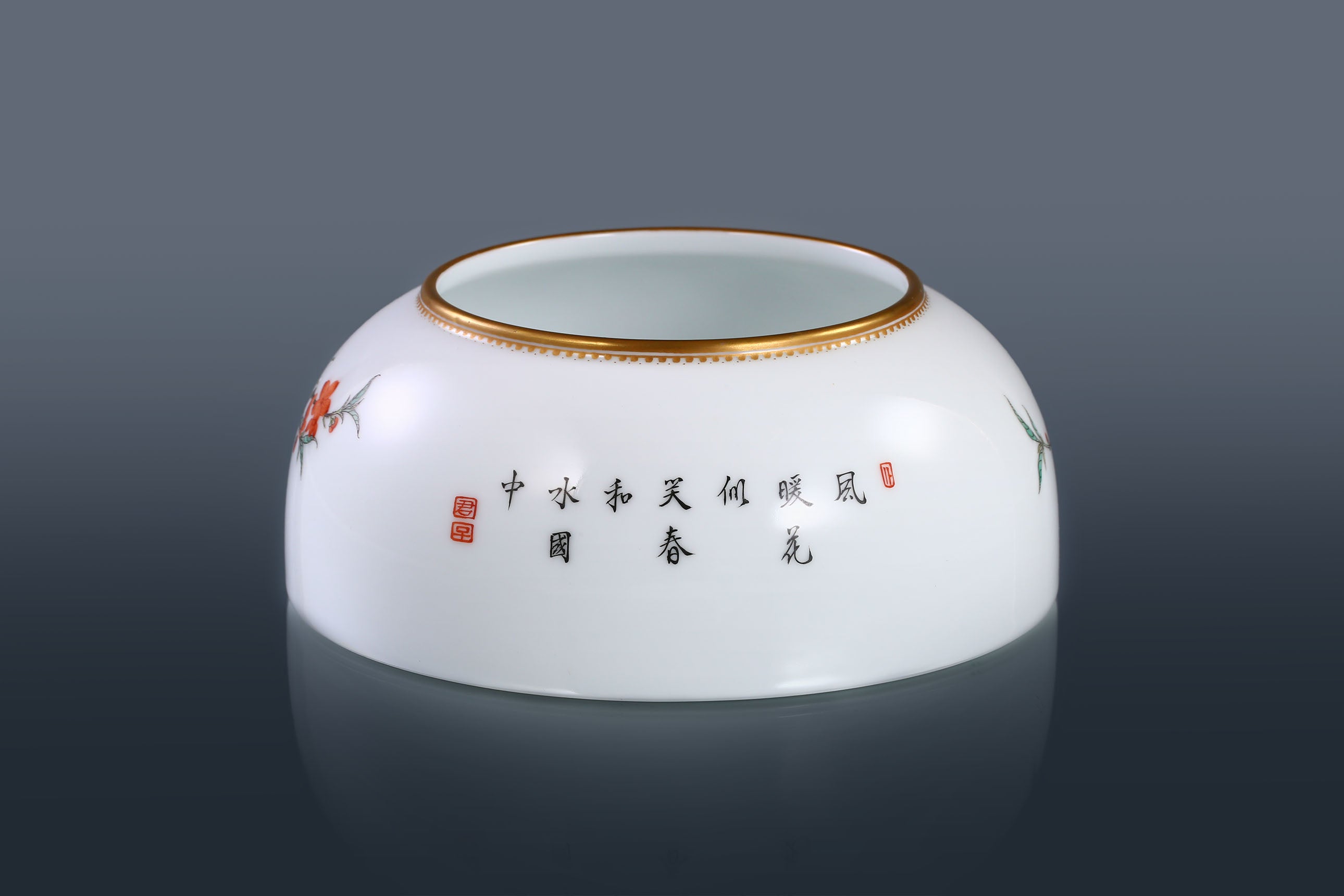 Spring River Flowers and Moon Washed by Water