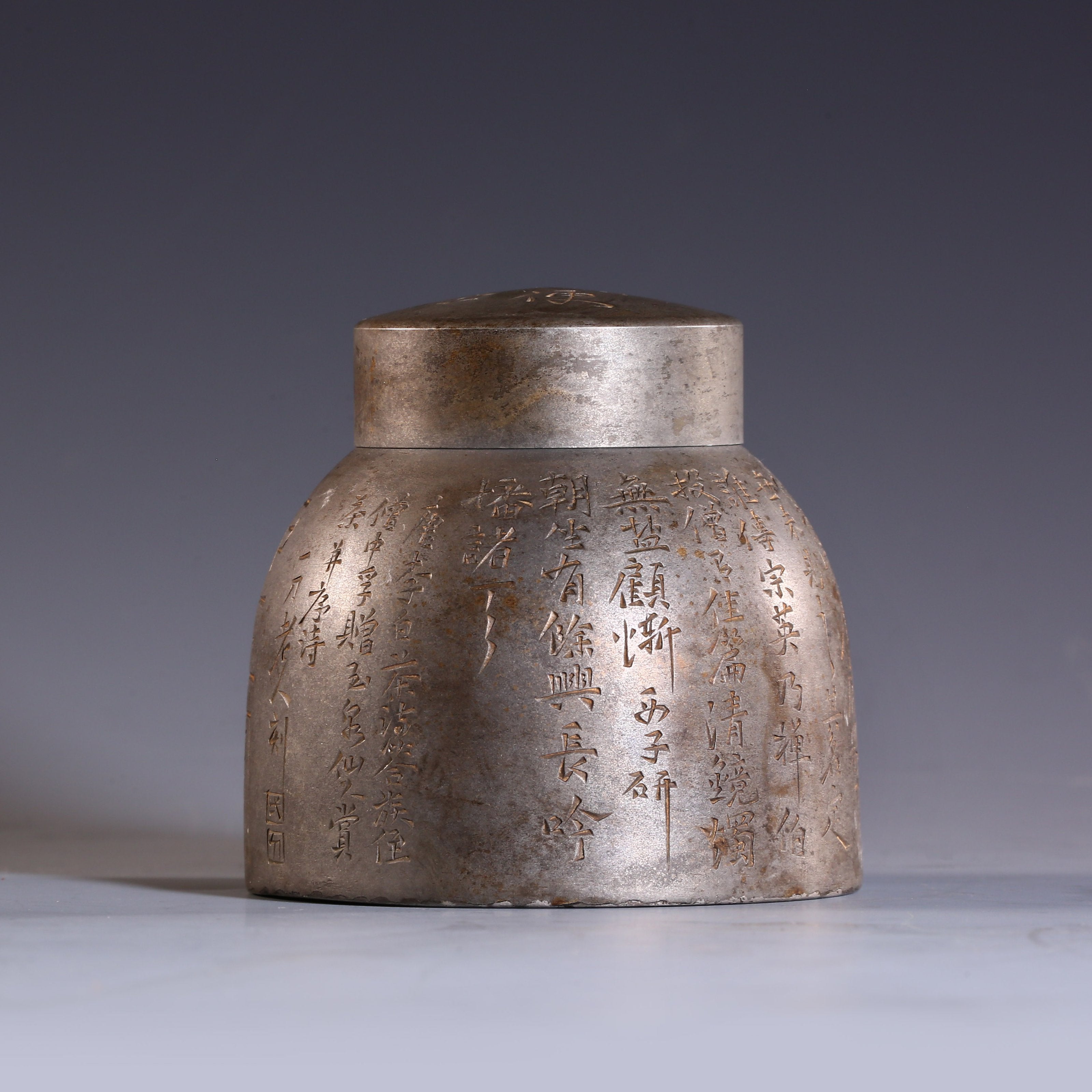 Pure Tin Poetry-Inscribed Old Tea Canister