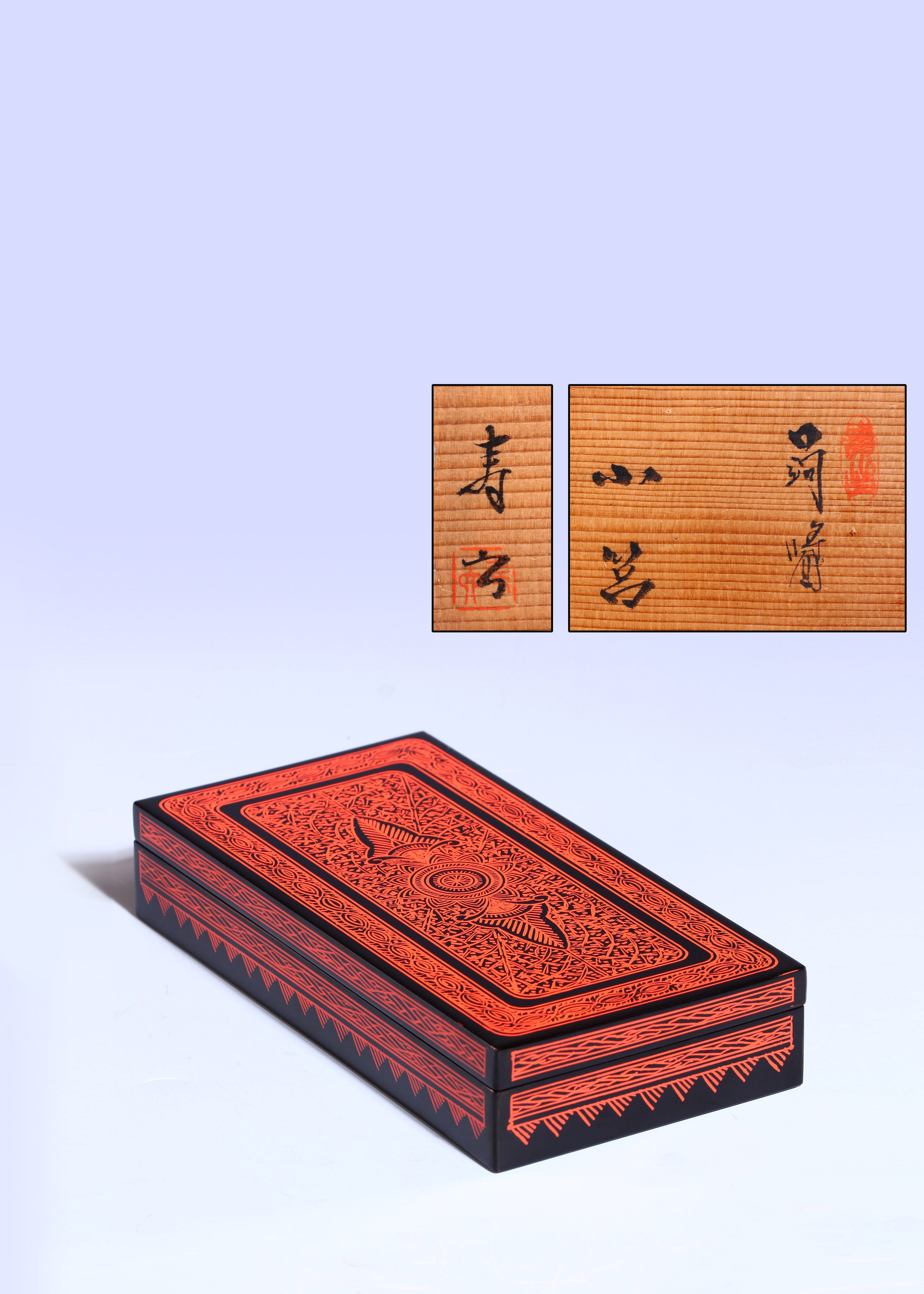 Japanese konjac lacquer box