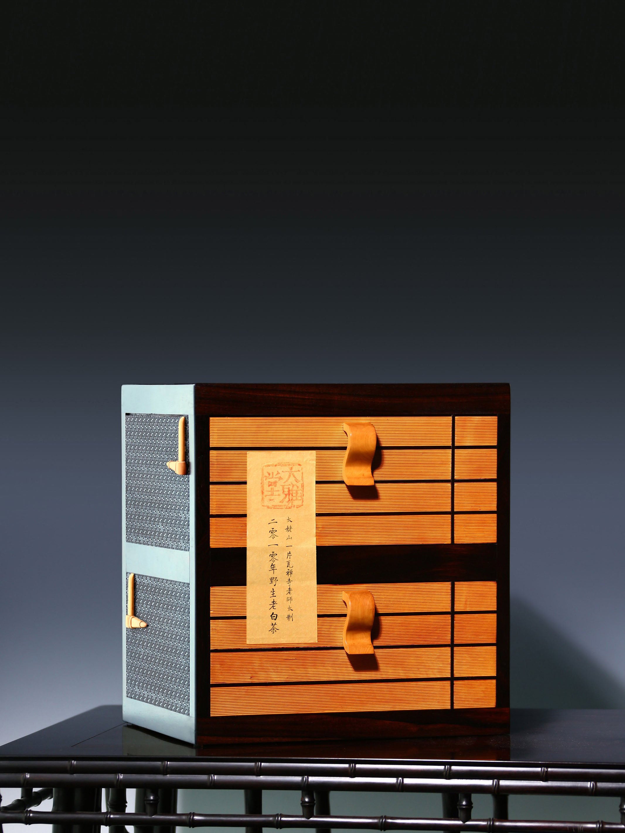 Double-layered book-shaped tea box inlaid with boxwood and rosewood