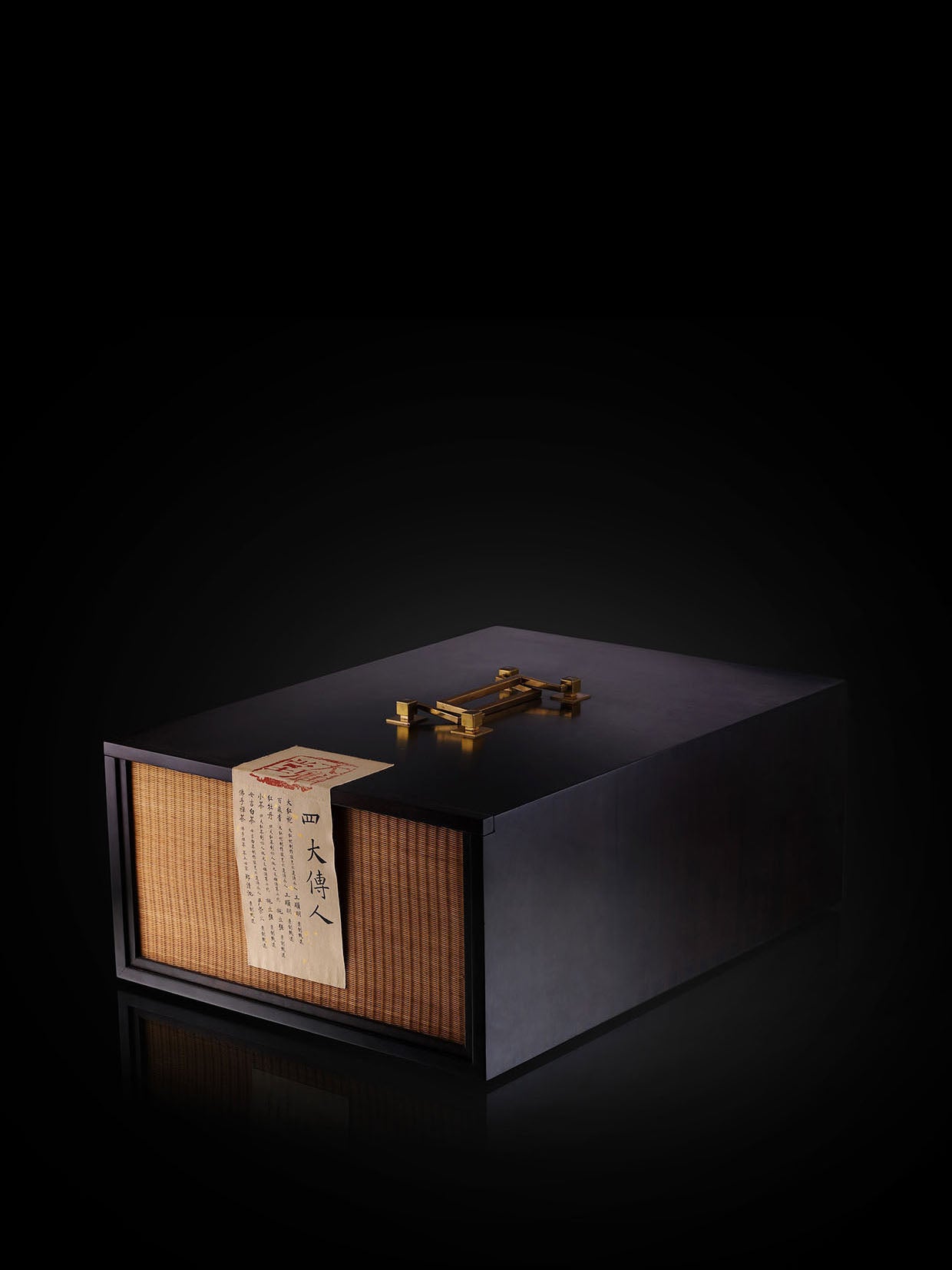 Dayatang Rosewood Bamboo Woven Three-Drawer Tea Box