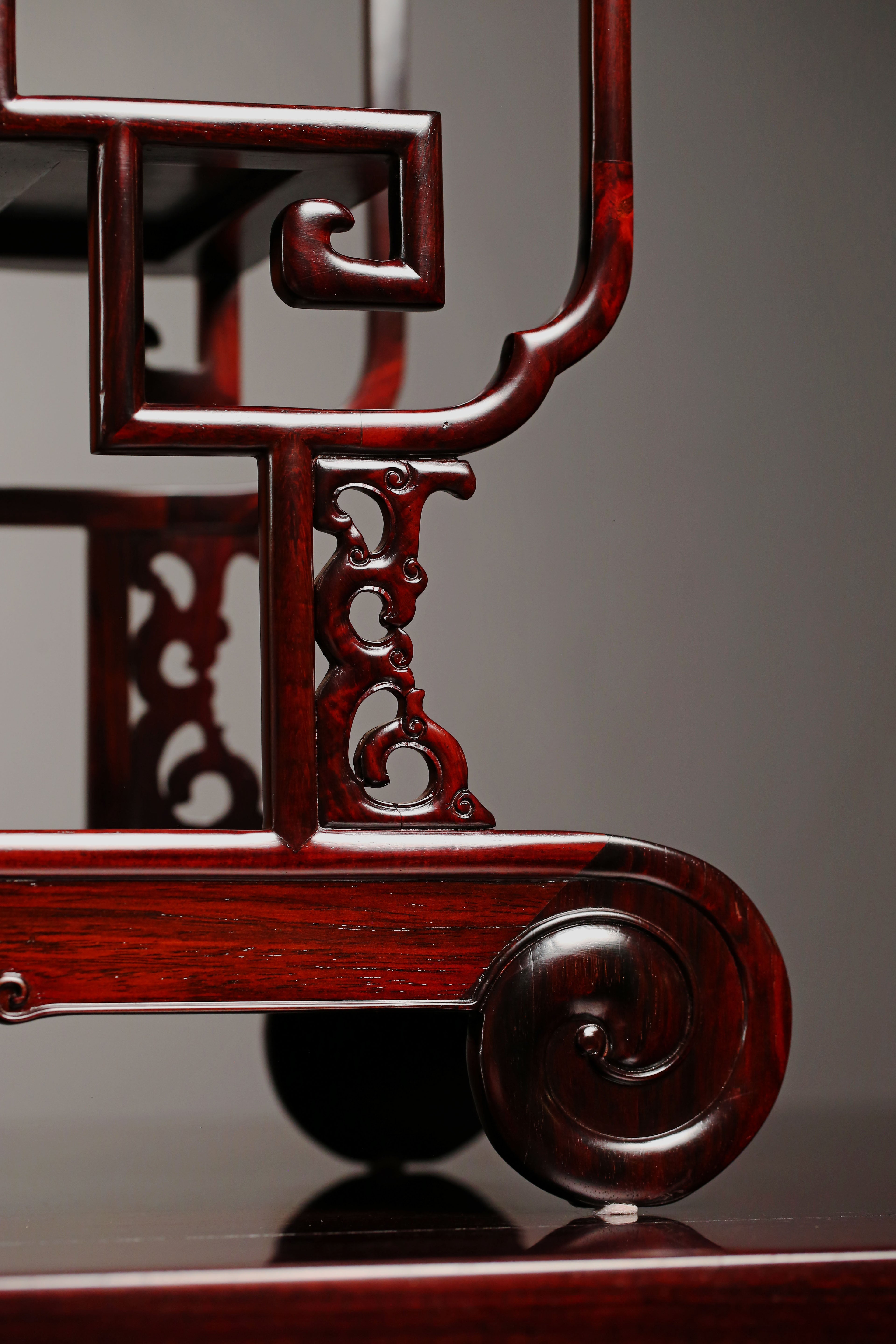 Rosewood/Purple Sandalwood Scroll Bookshelf