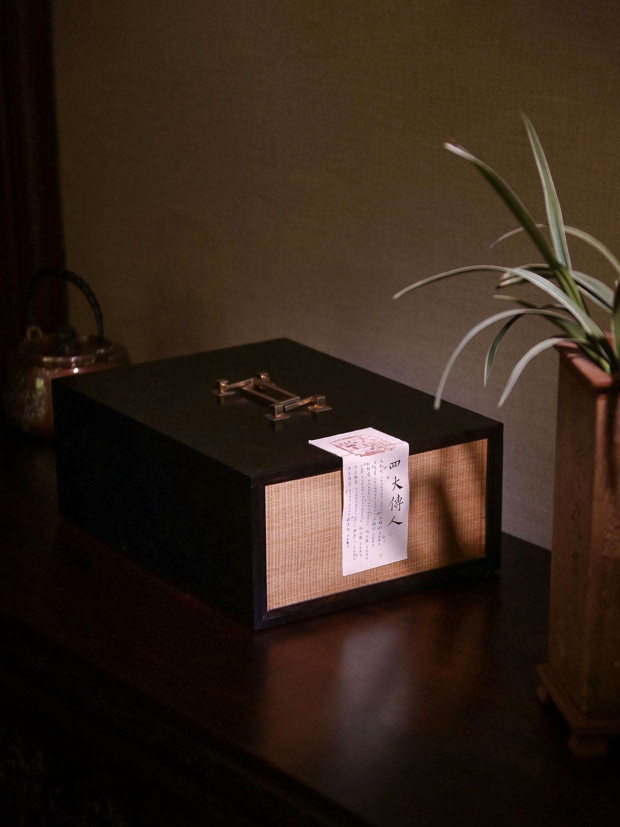 Dayatang Rosewood Bamboo Woven Three-Drawer Tea Box