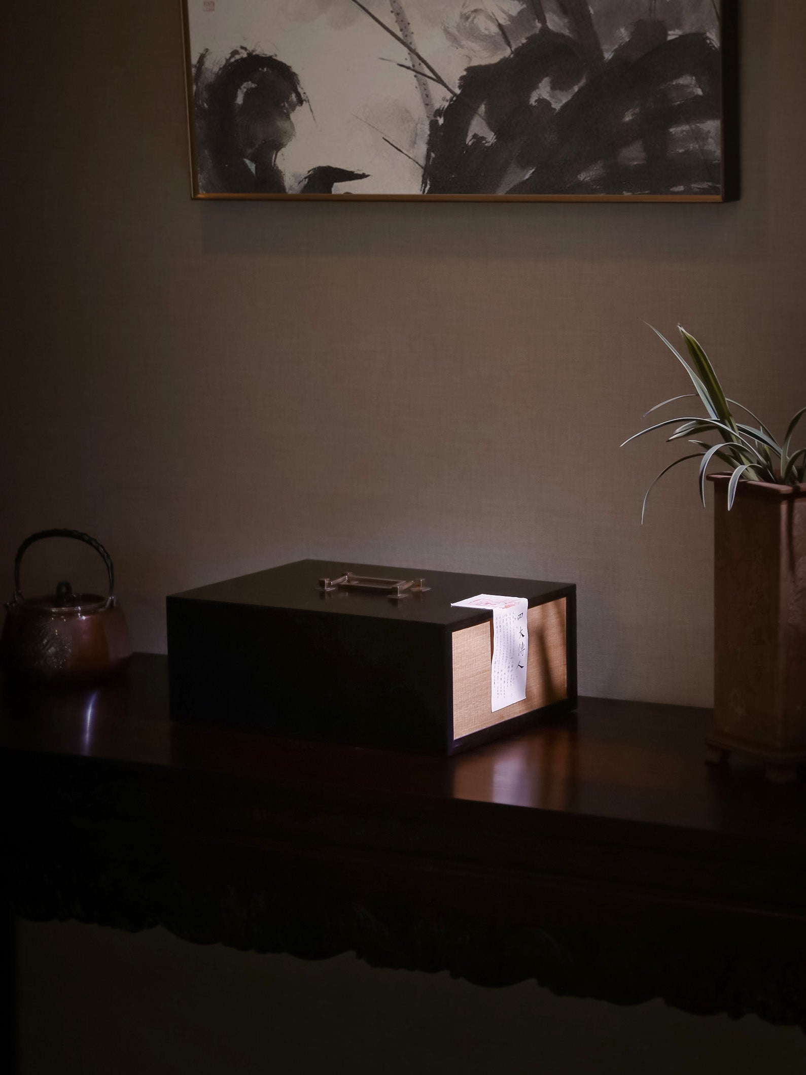 Dayatang Rosewood Bamboo Woven Three-Drawer Tea Box