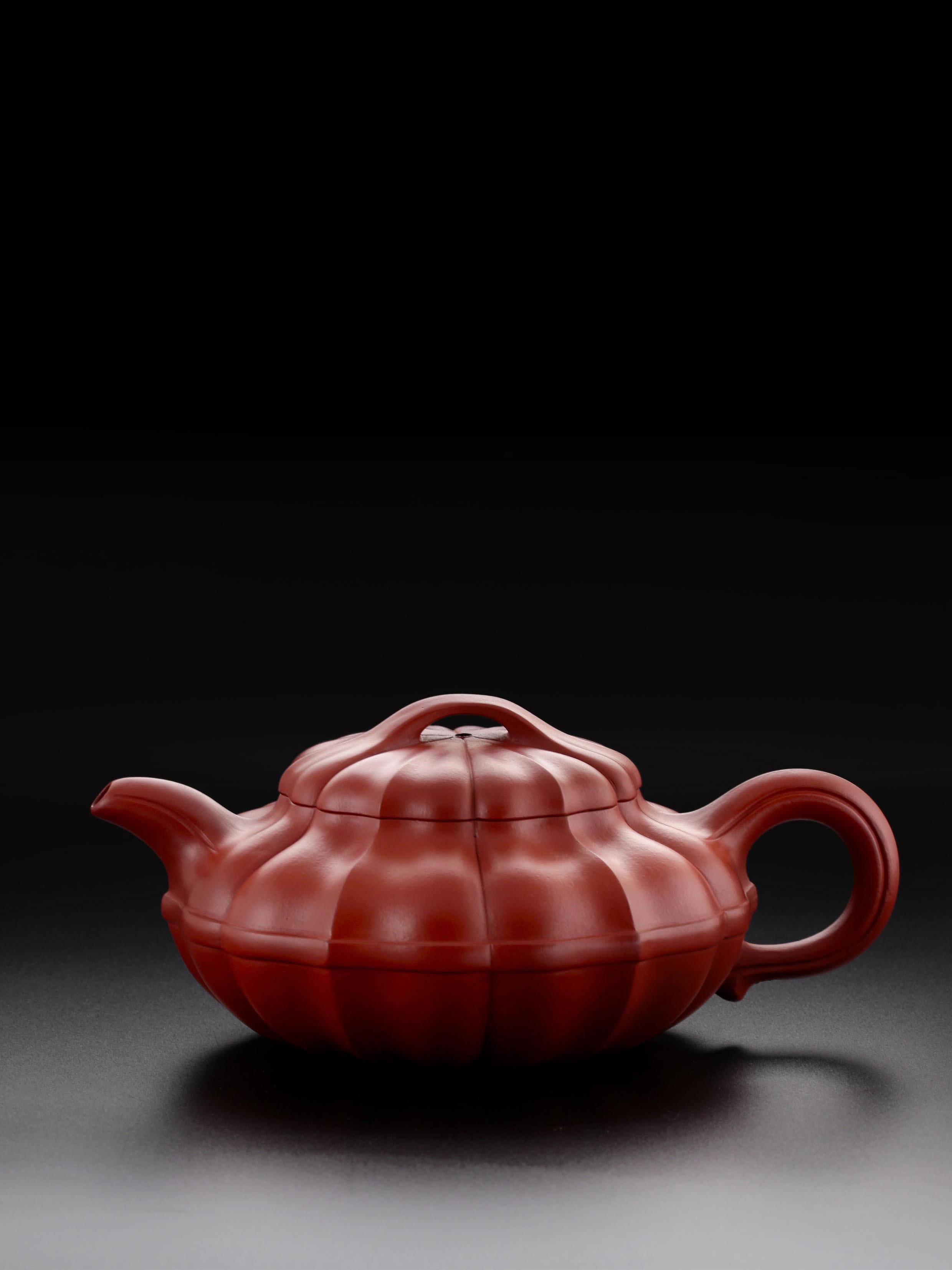 Fang Lipin Huanglongshan Cinnabar Mine Thread Round Teapot