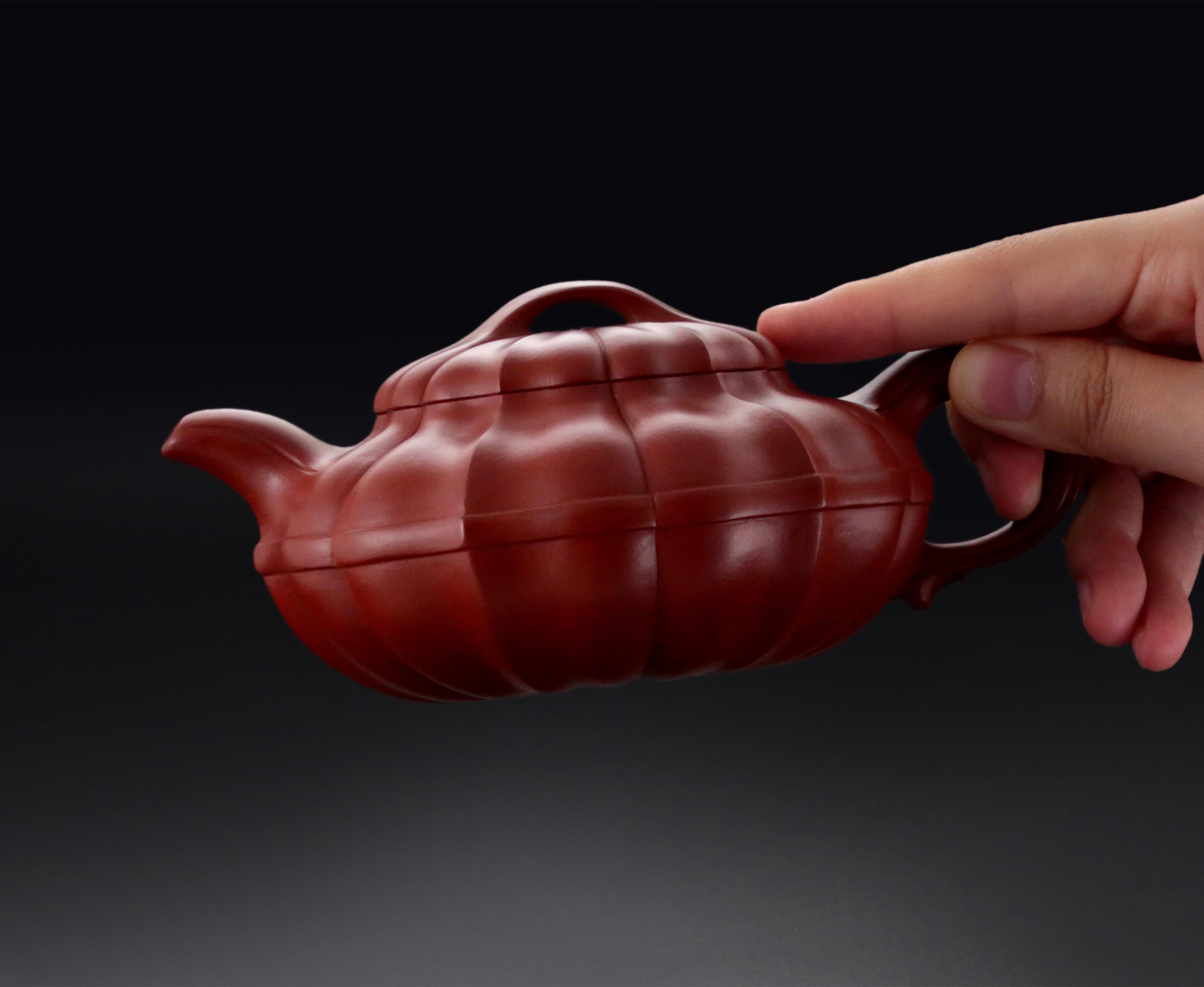 Fang Lipin Huanglongshan Cinnabar Mine Thread Round Teapot