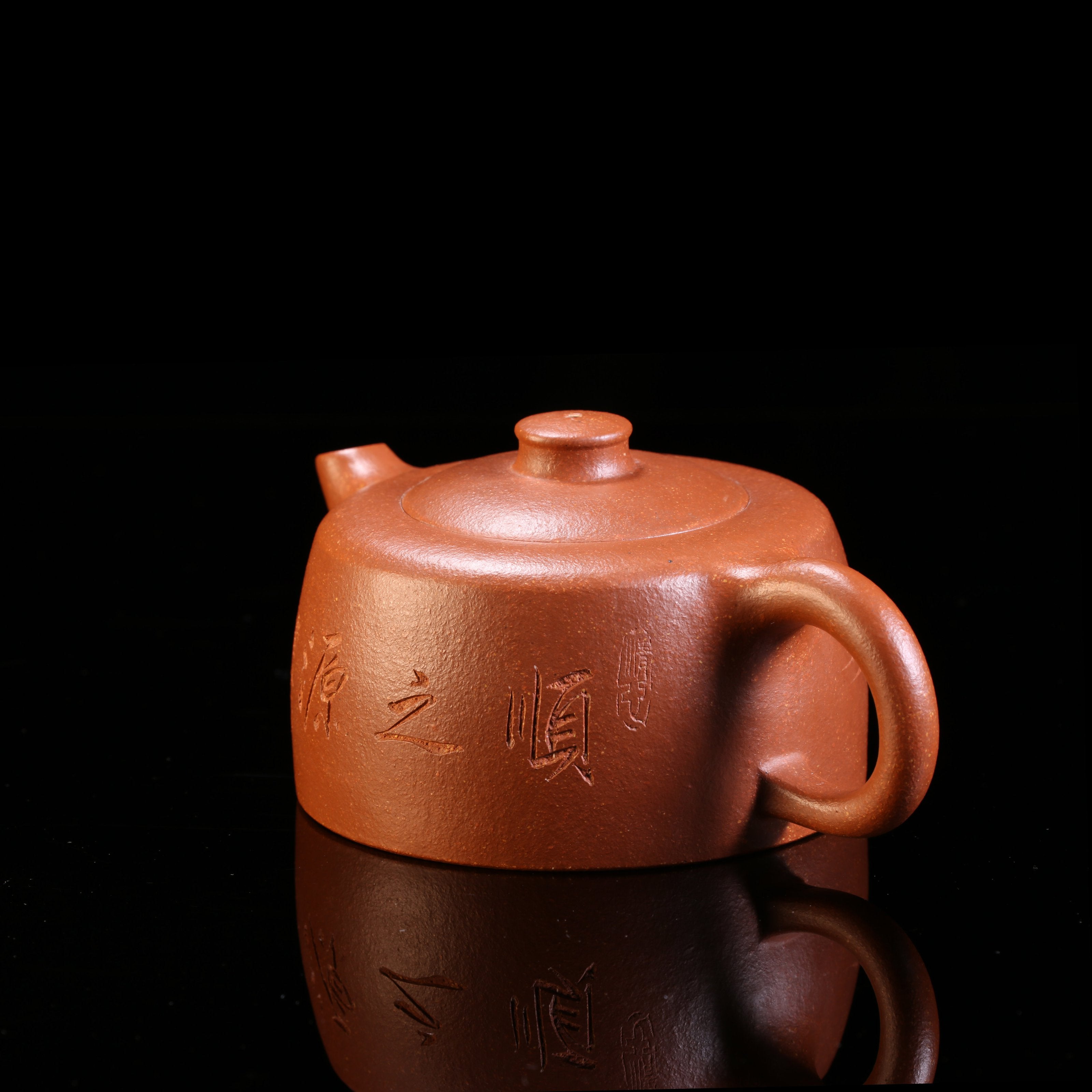 Gu Shunyuan's Jiangpo Mud Well Railing Pot