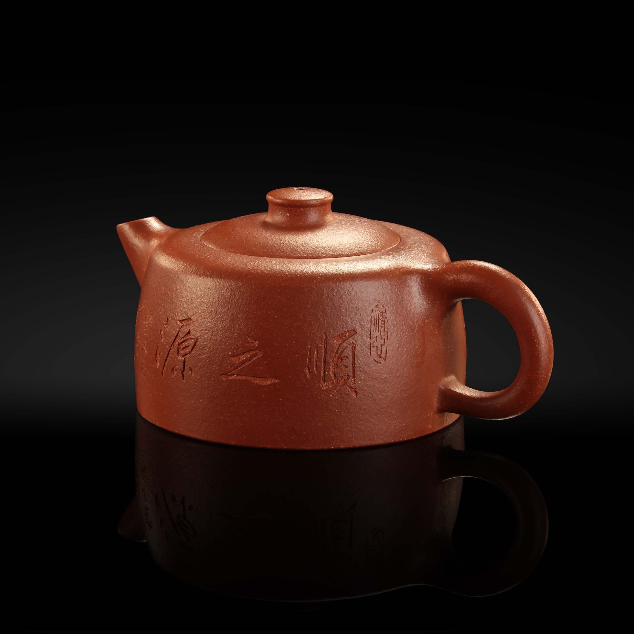 Gu Shunyuan's Jiangpo Mud Well Railing Pot