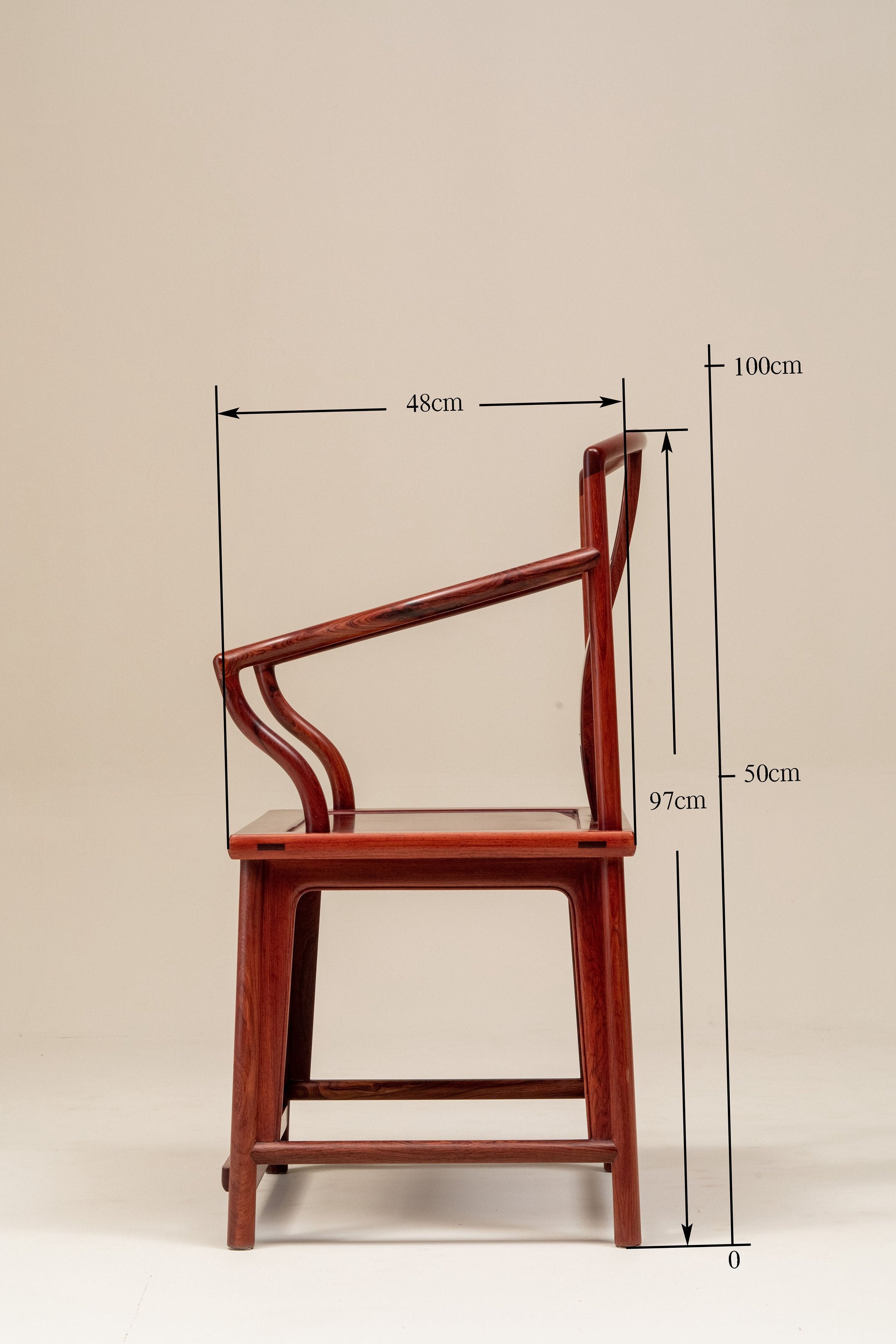 Burmese rosewood four-cornered official's hat chair