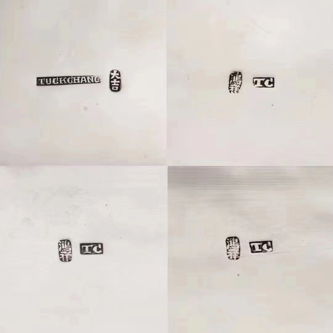 Kangxi Longevity Plum Blossom Stump Pure Silver Tea Set