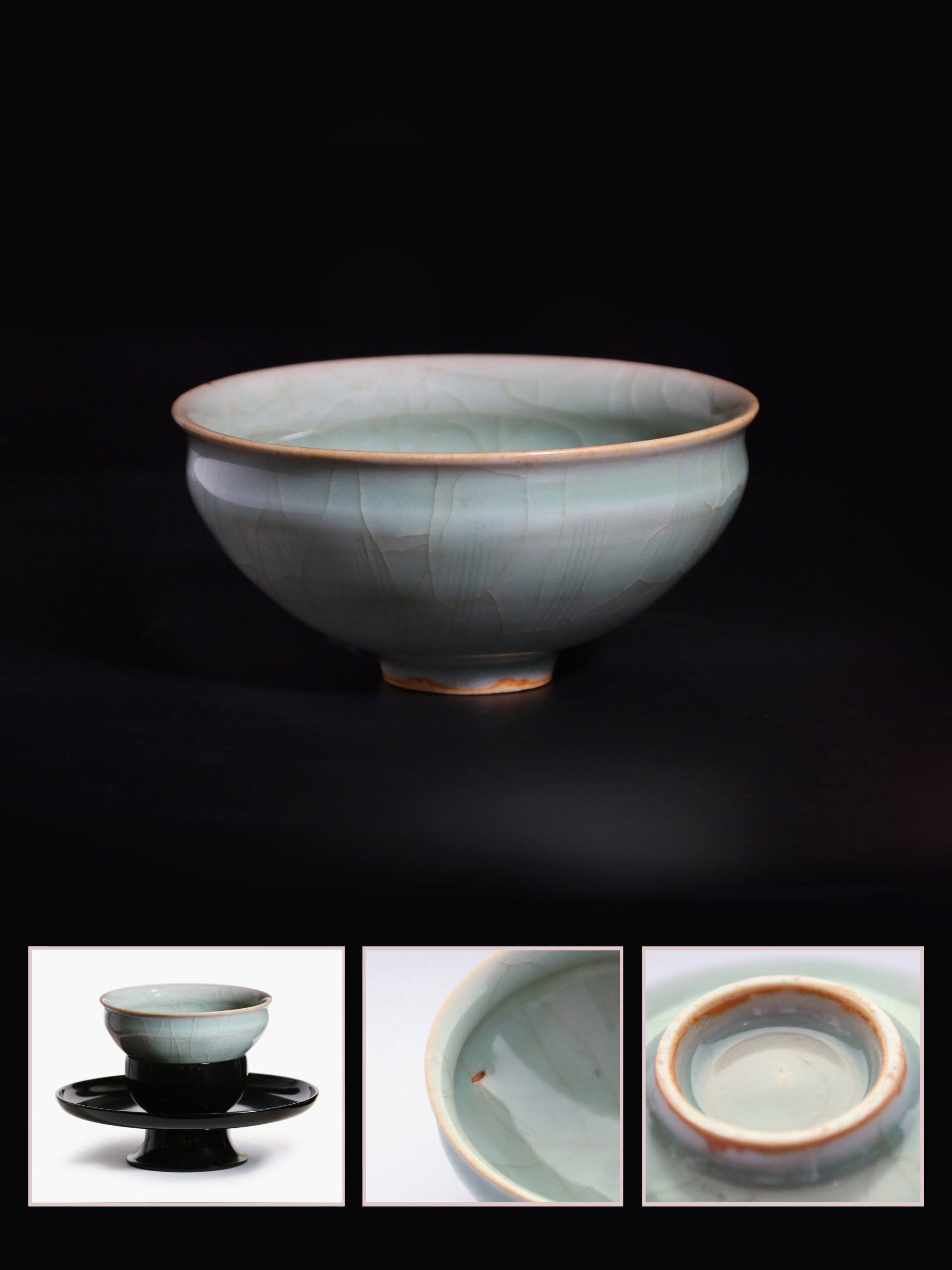 Song Longquan cup with constricted mouth