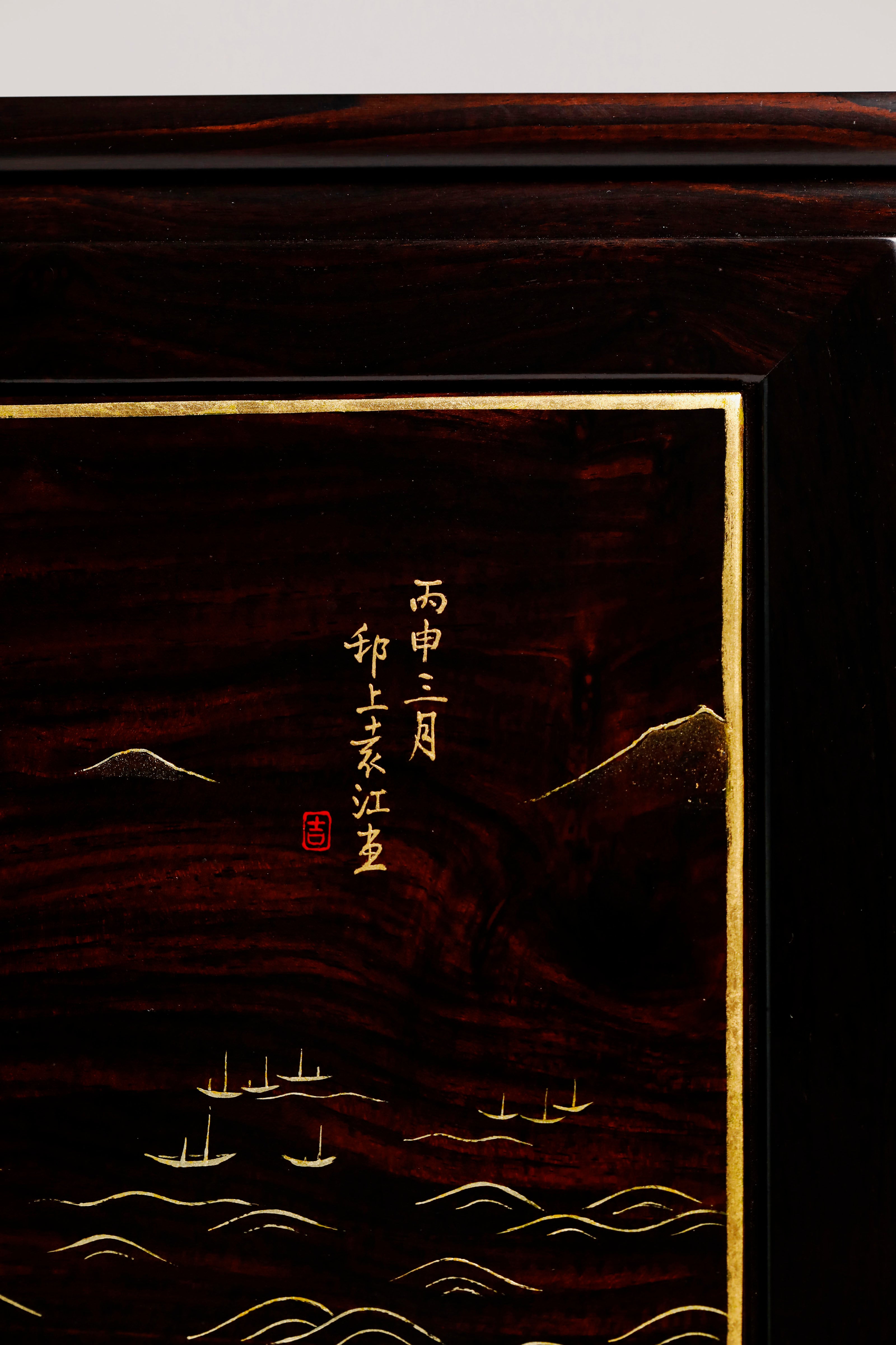 Purple sandalwood tea box with gold-painted "Watching the Tide" design