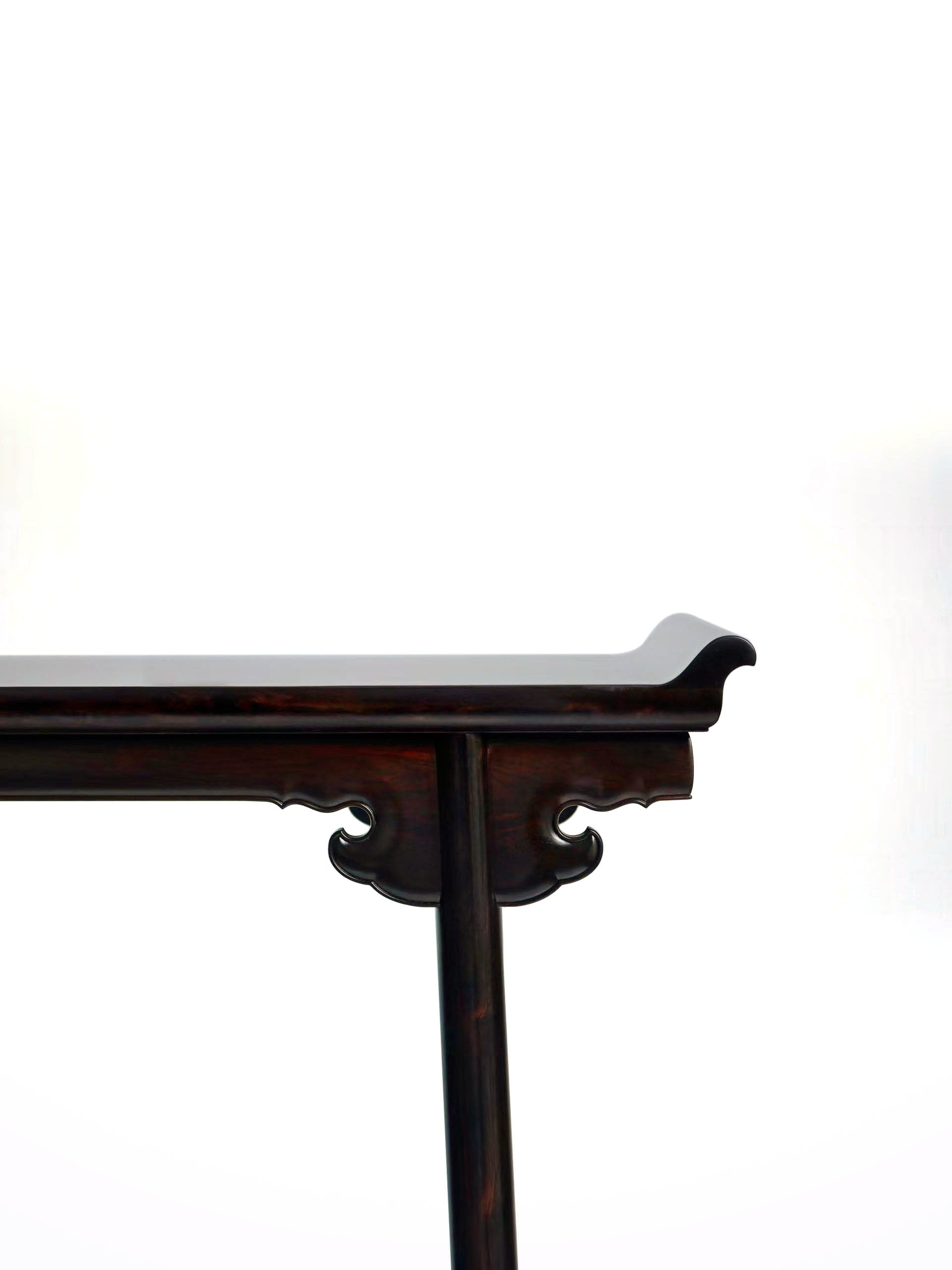 Ming Dynasty Classic | Wang Shixiang Style Upturned End Table