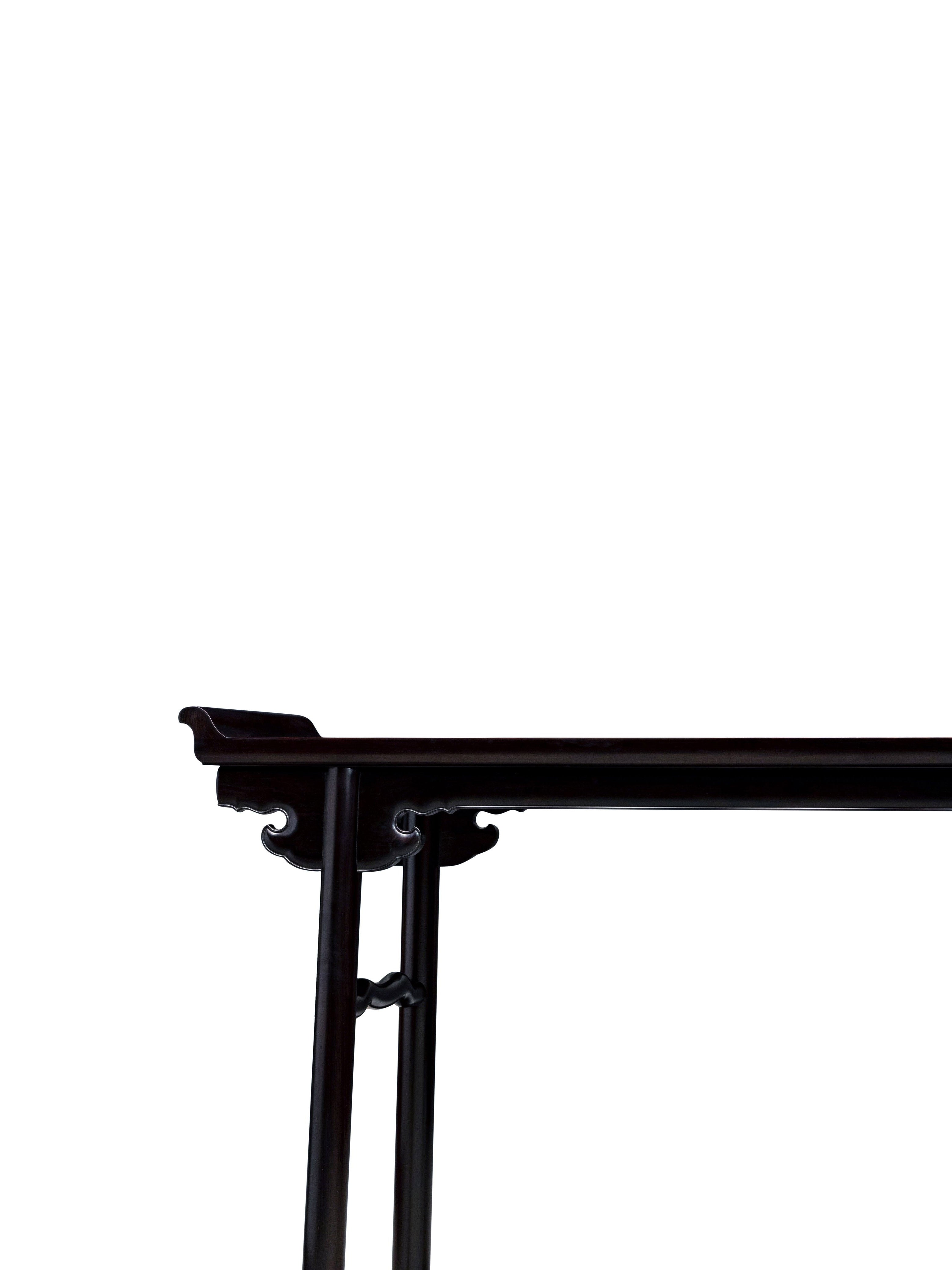 Ming Dynasty Classic | Wang Shixiang Style Upturned End Table