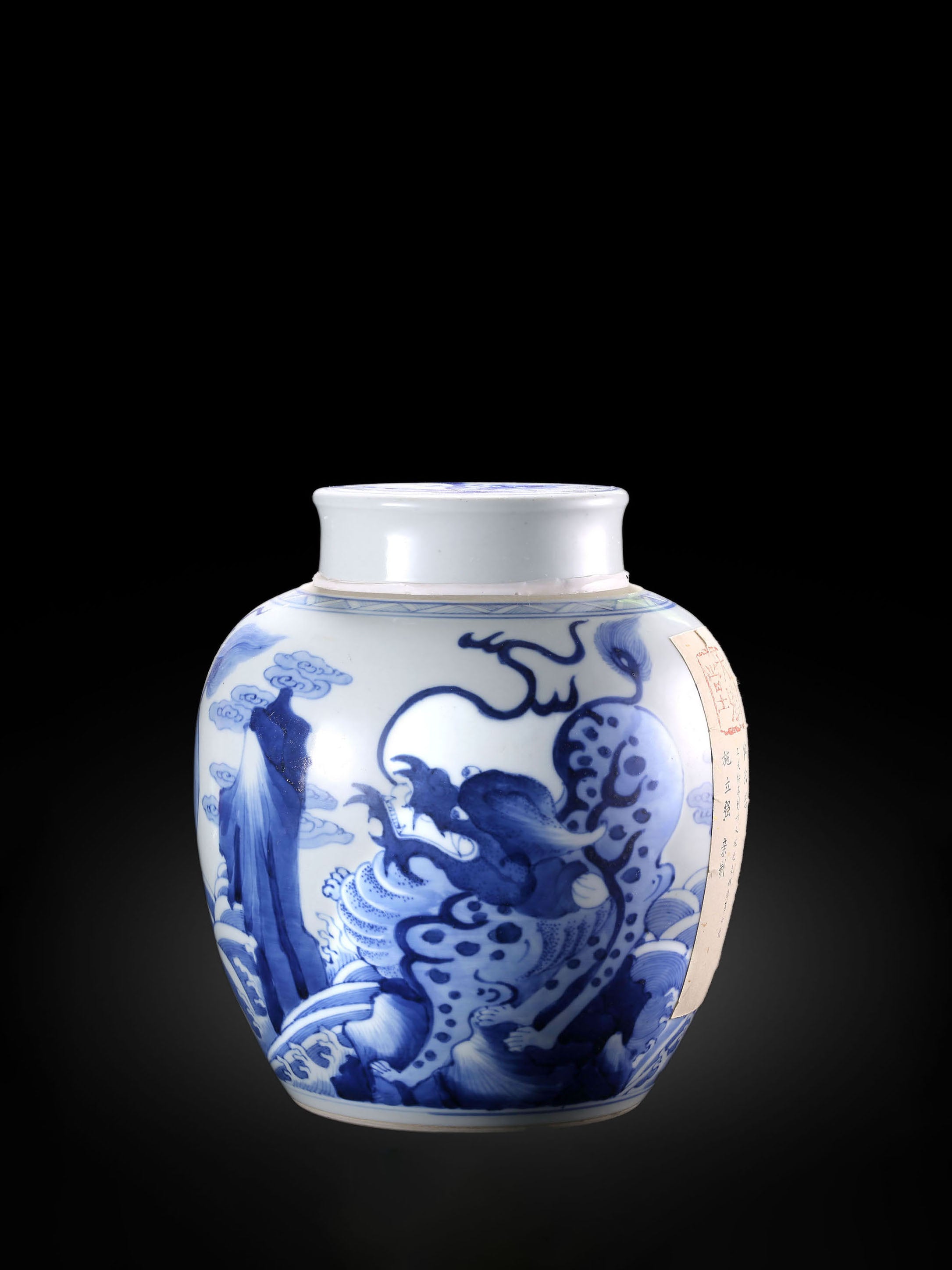 Blue and white porcelain tea canister with a kylin design