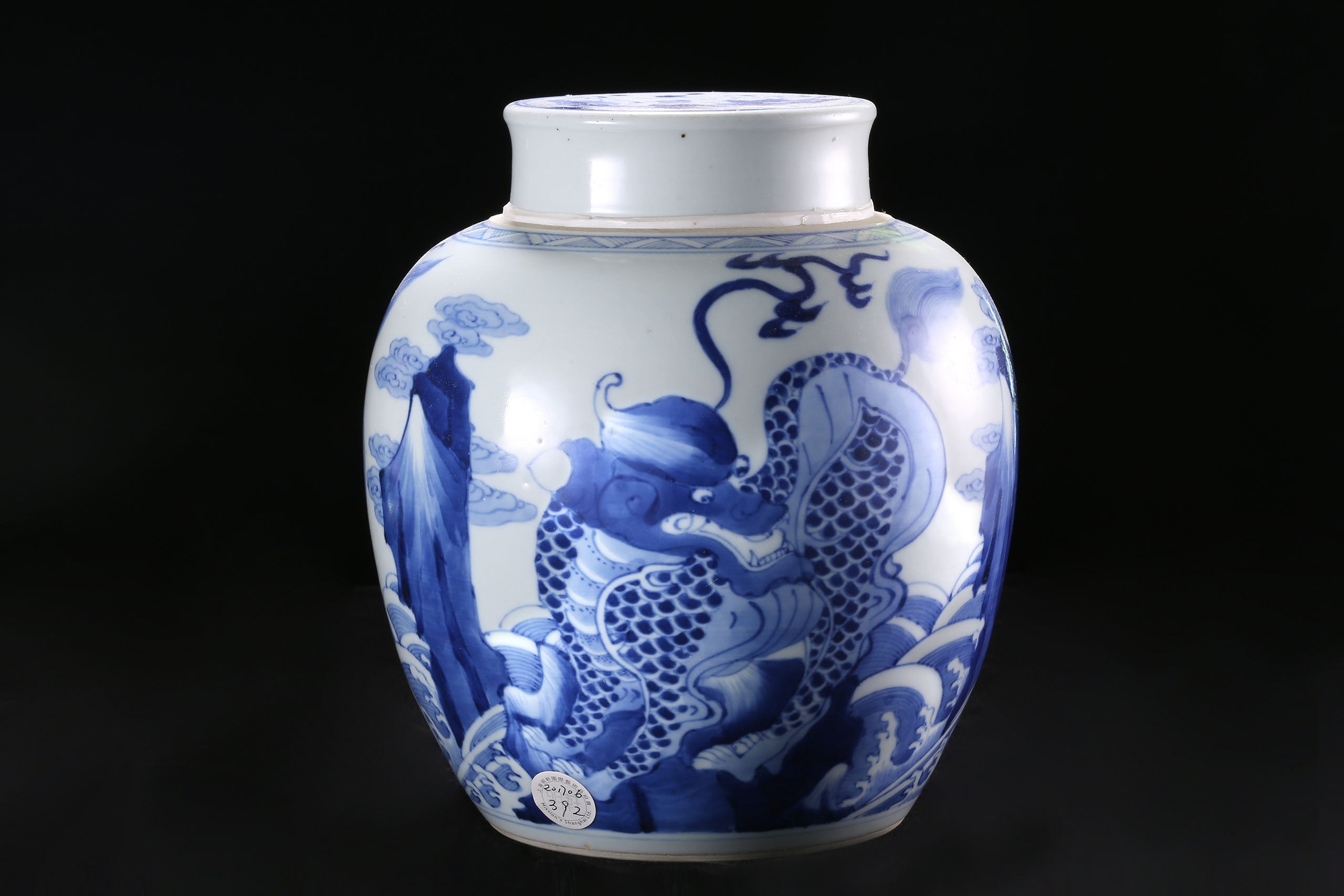 Blue and white porcelain tea canister with a kylin design