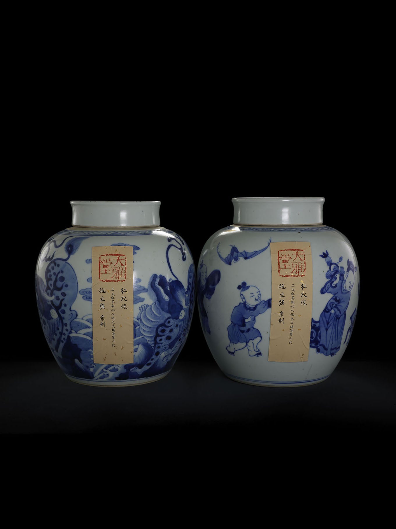 Blue and white porcelain tea canister with a kylin design