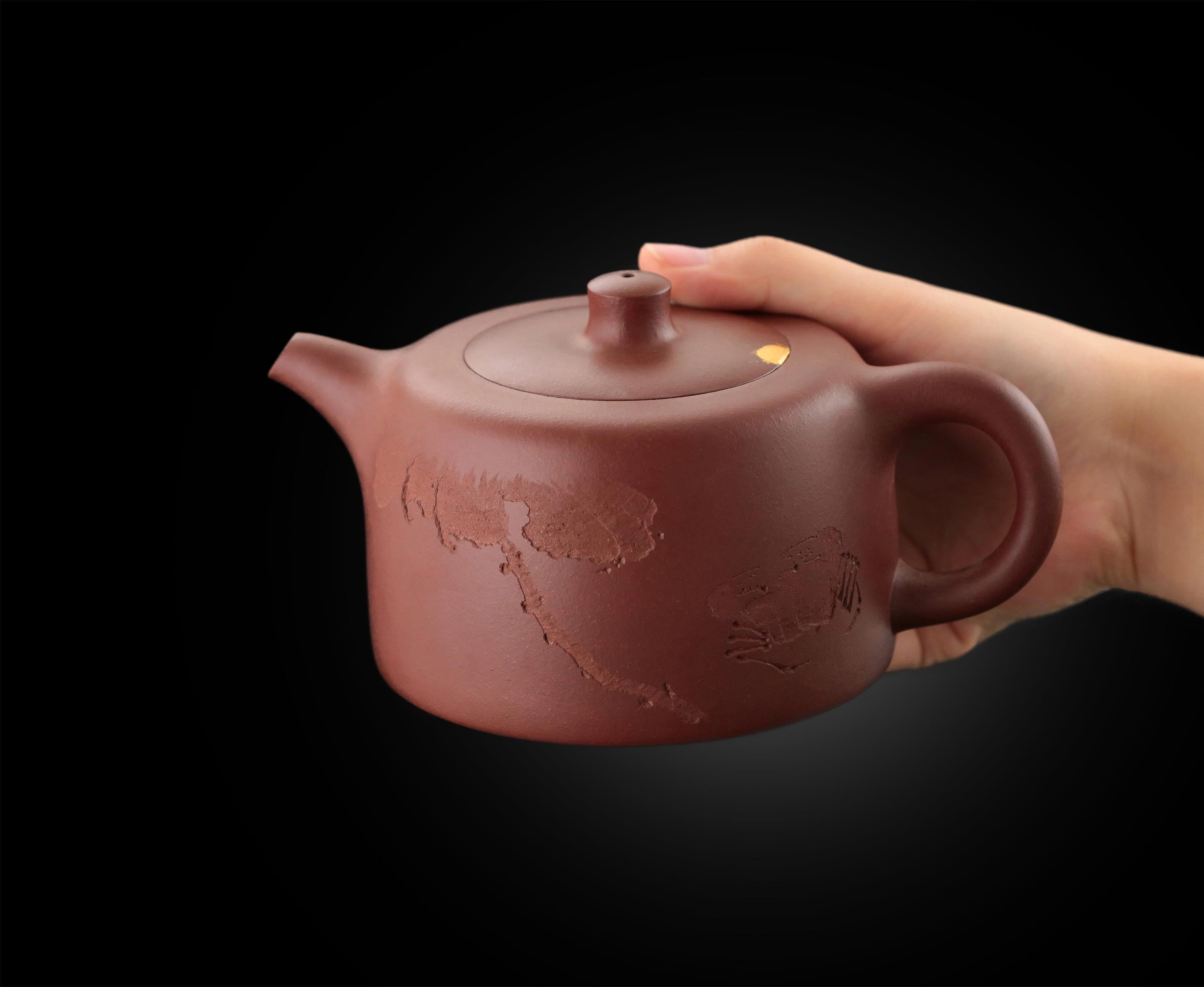 Rao Zongyi's 2008 Qing Dynasty Water Well Curtain Calligraphy and Painting Teapot