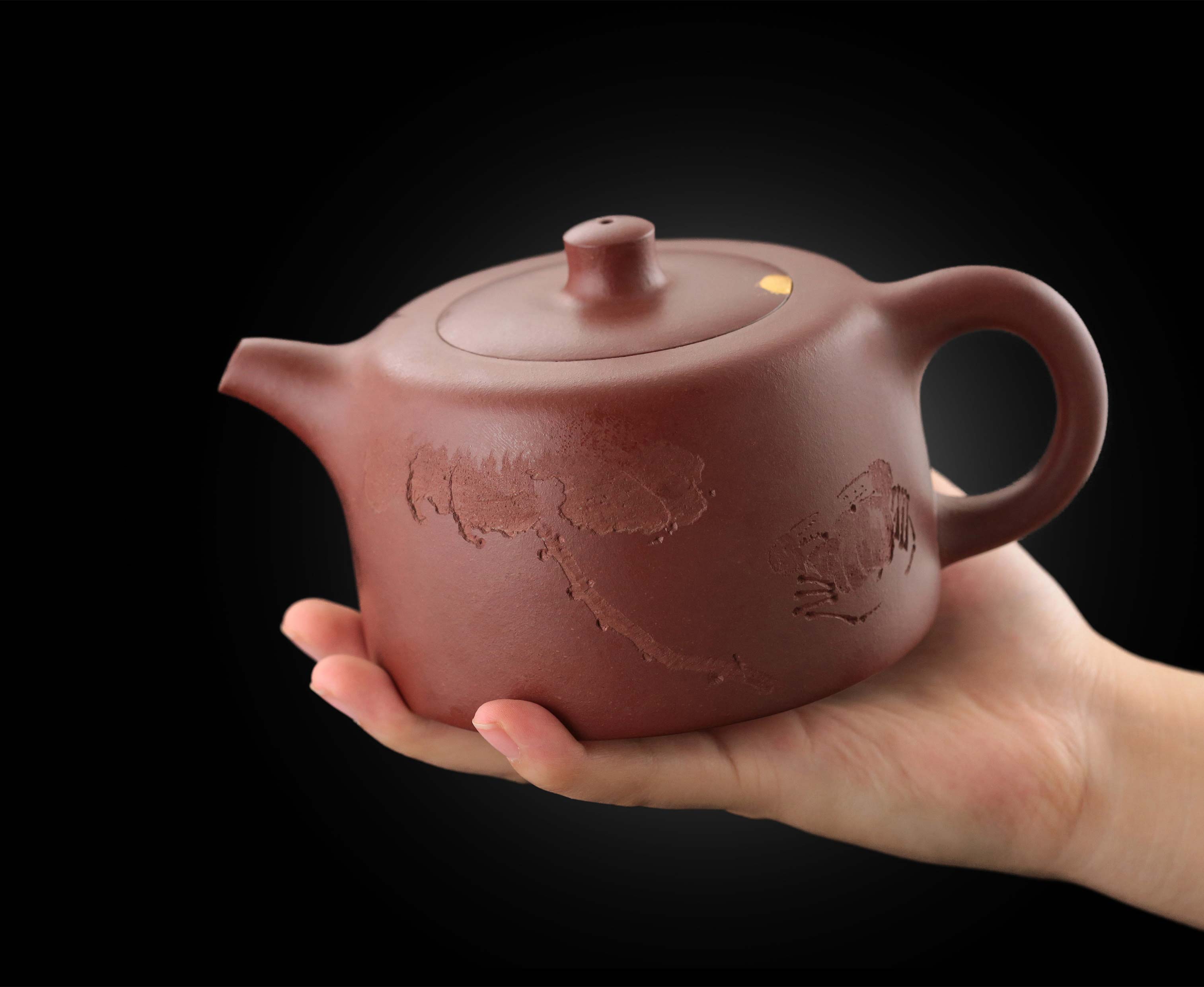 Rao Zongyi's 2008 Qing Dynasty Water Well Curtain Calligraphy and Painting Teapot