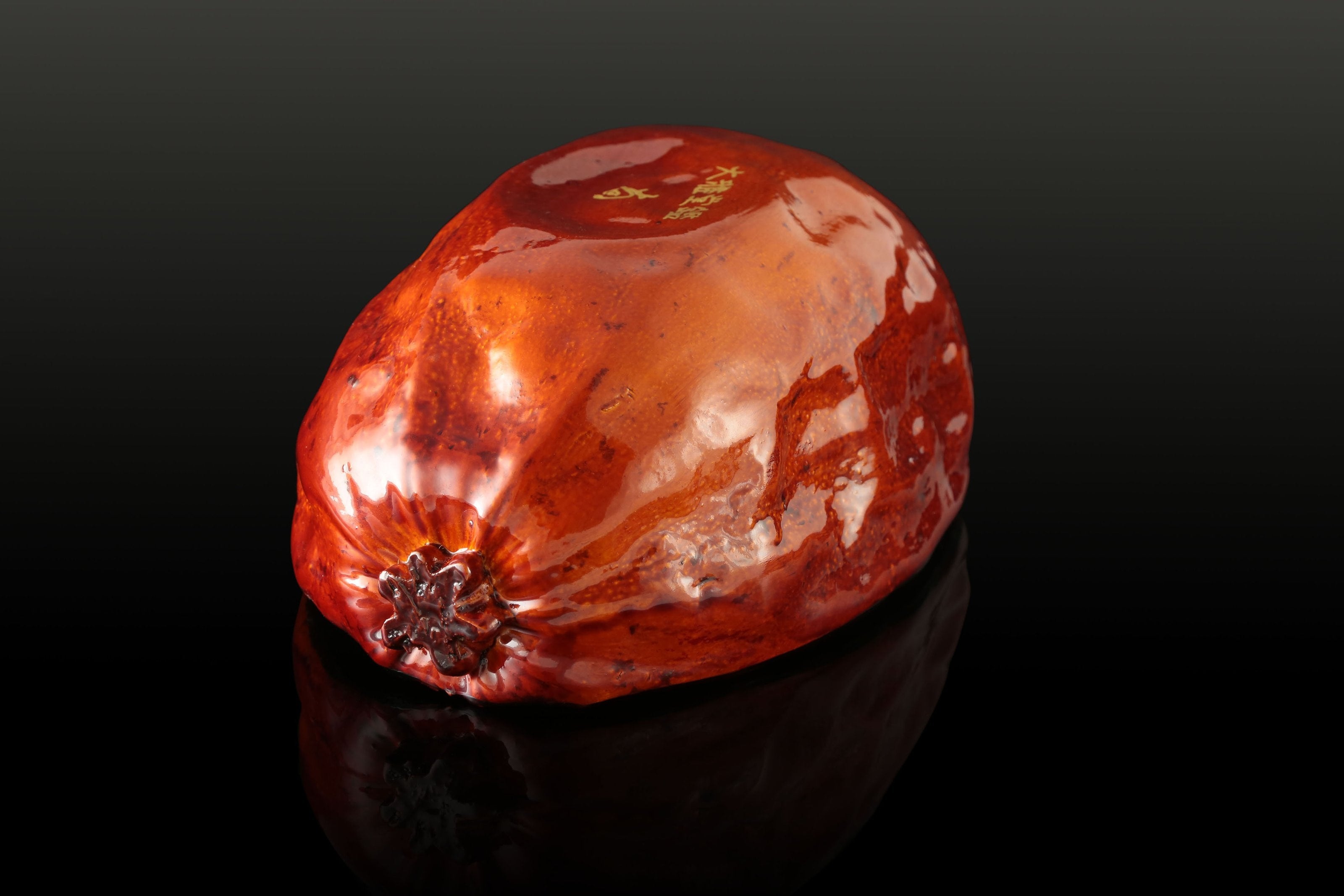 Mr. Valley Lacquerware Pumpkin Water Carrier