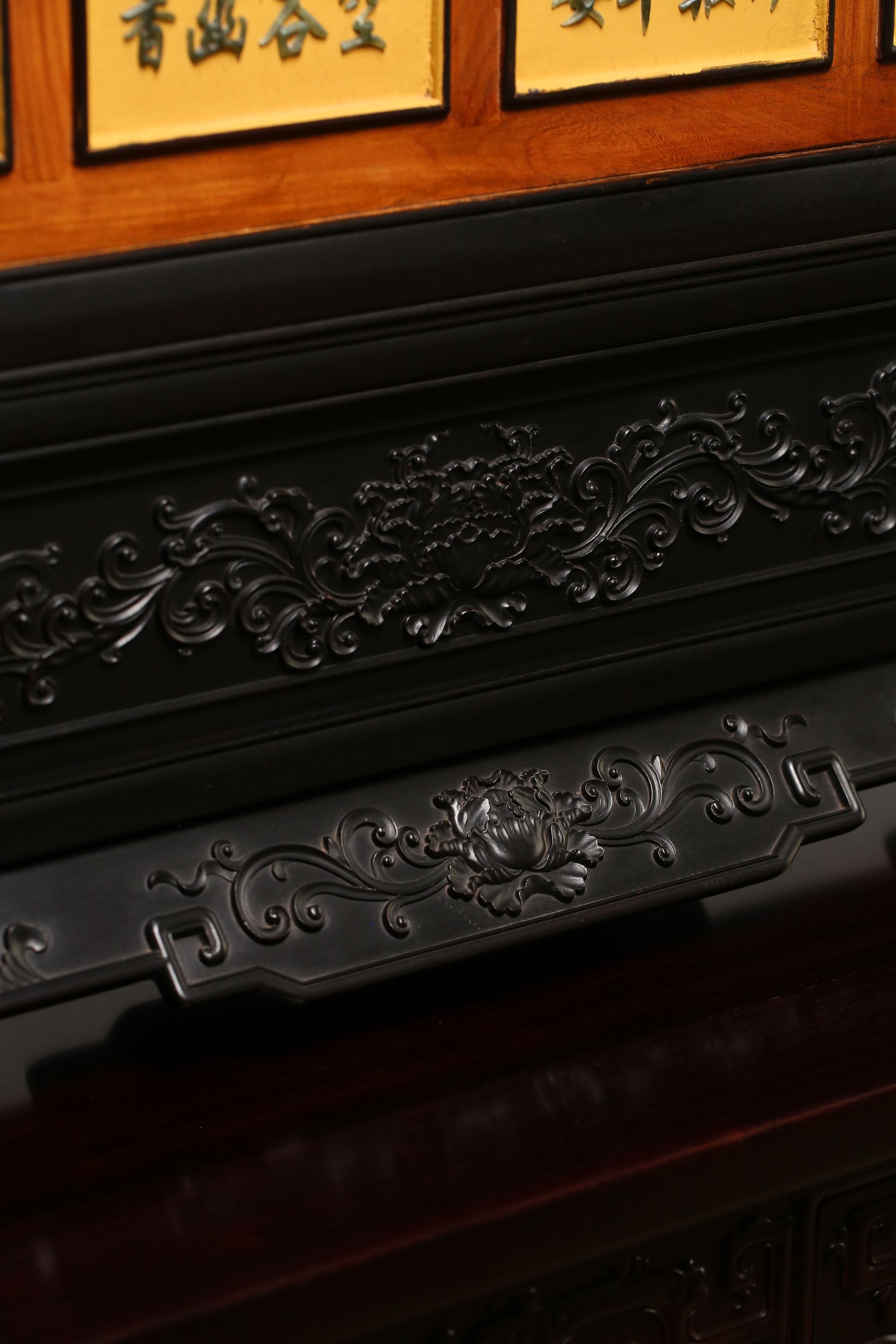 Inlaid "Four Gentlemen" Screen