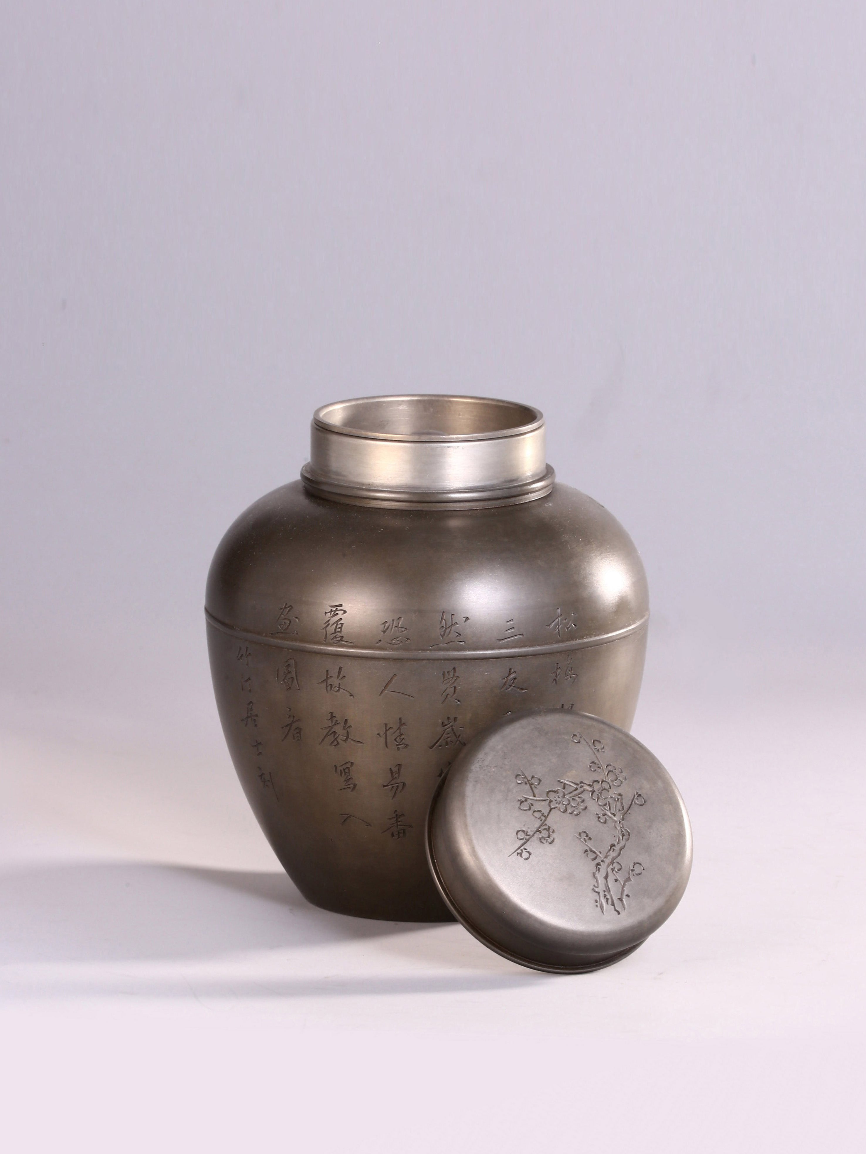 Pine, plum, and bamboo are known as the Three Friends – Antique Porcelain Tea Canister