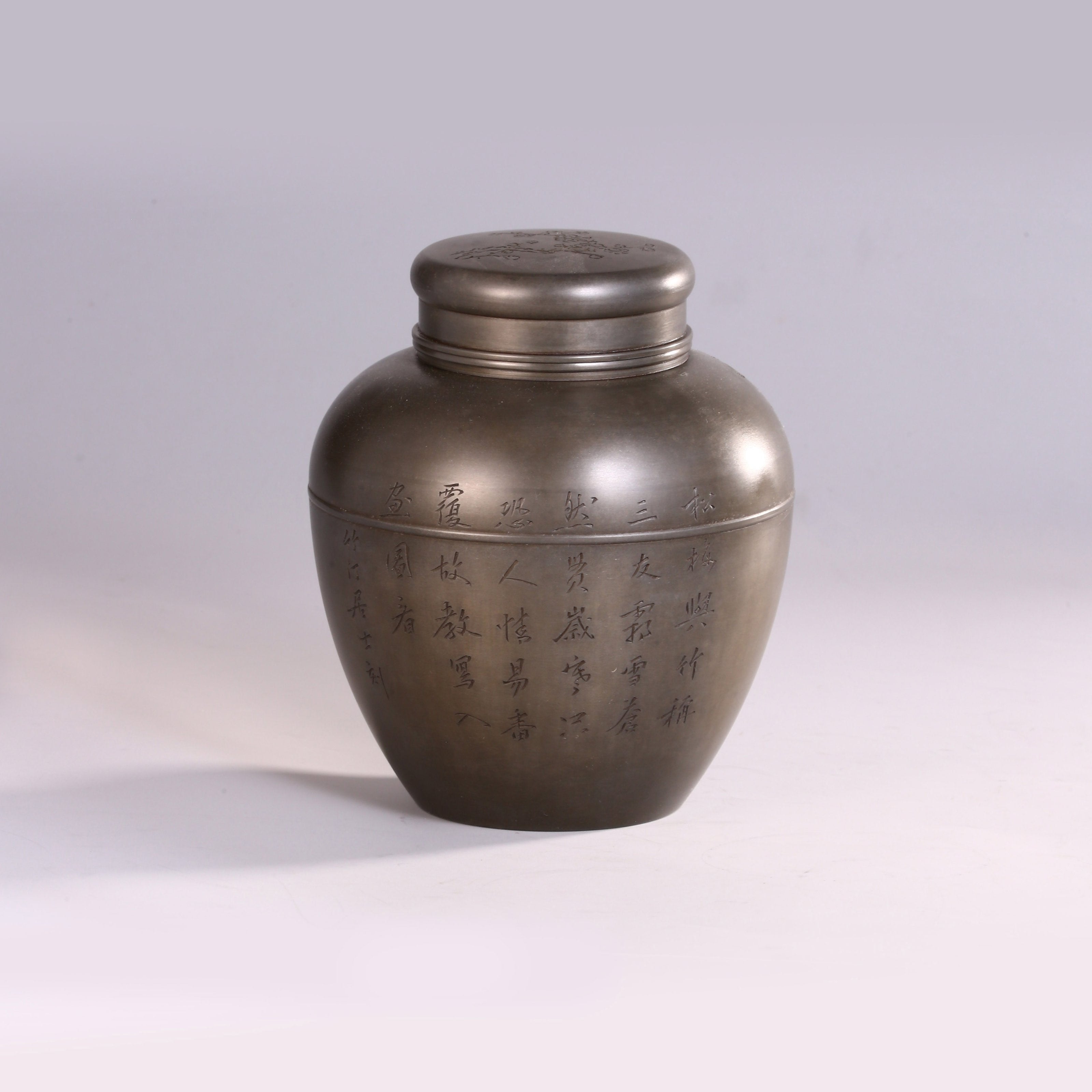 Pine, plum, and bamboo are known as the Three Friends – Antique Porcelain Tea Canister