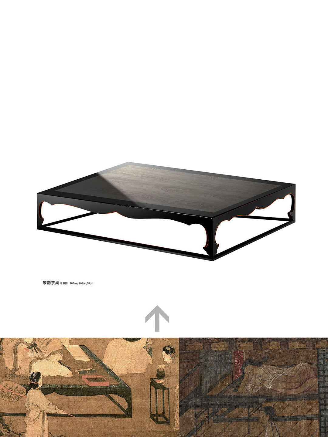 Custom-made Song Dynasty-style tea tables