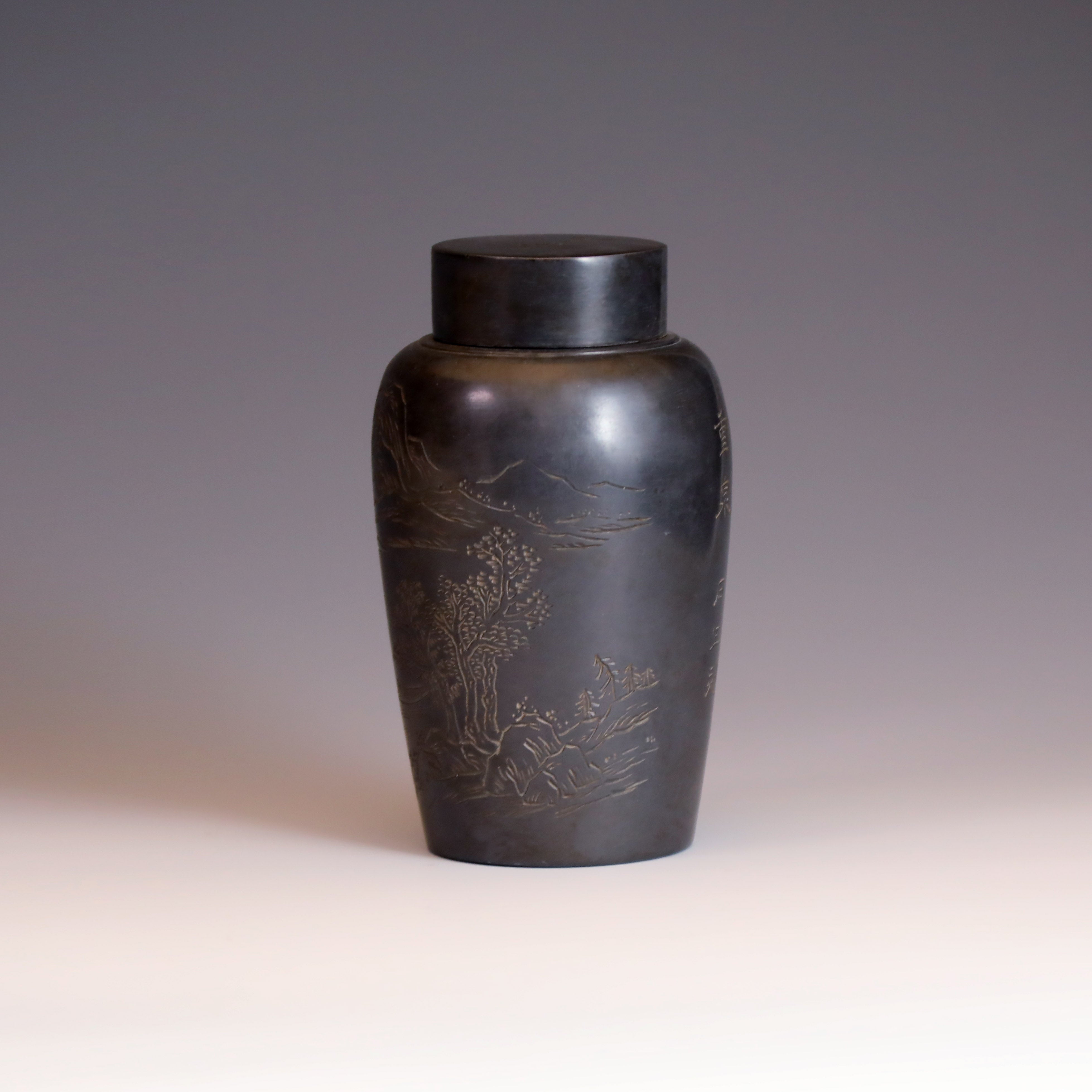 Towering Trees Amidst Thousands of Valleys—Meiji-era Ishino Chased Landscape and Poetry Small Tea Canister