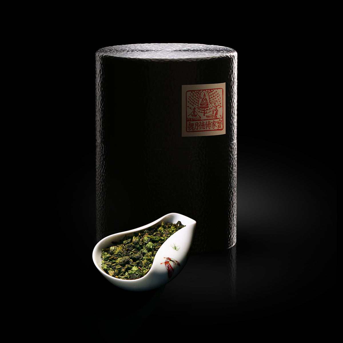 Wei Yuede's Curated Traditional Tieguanyin