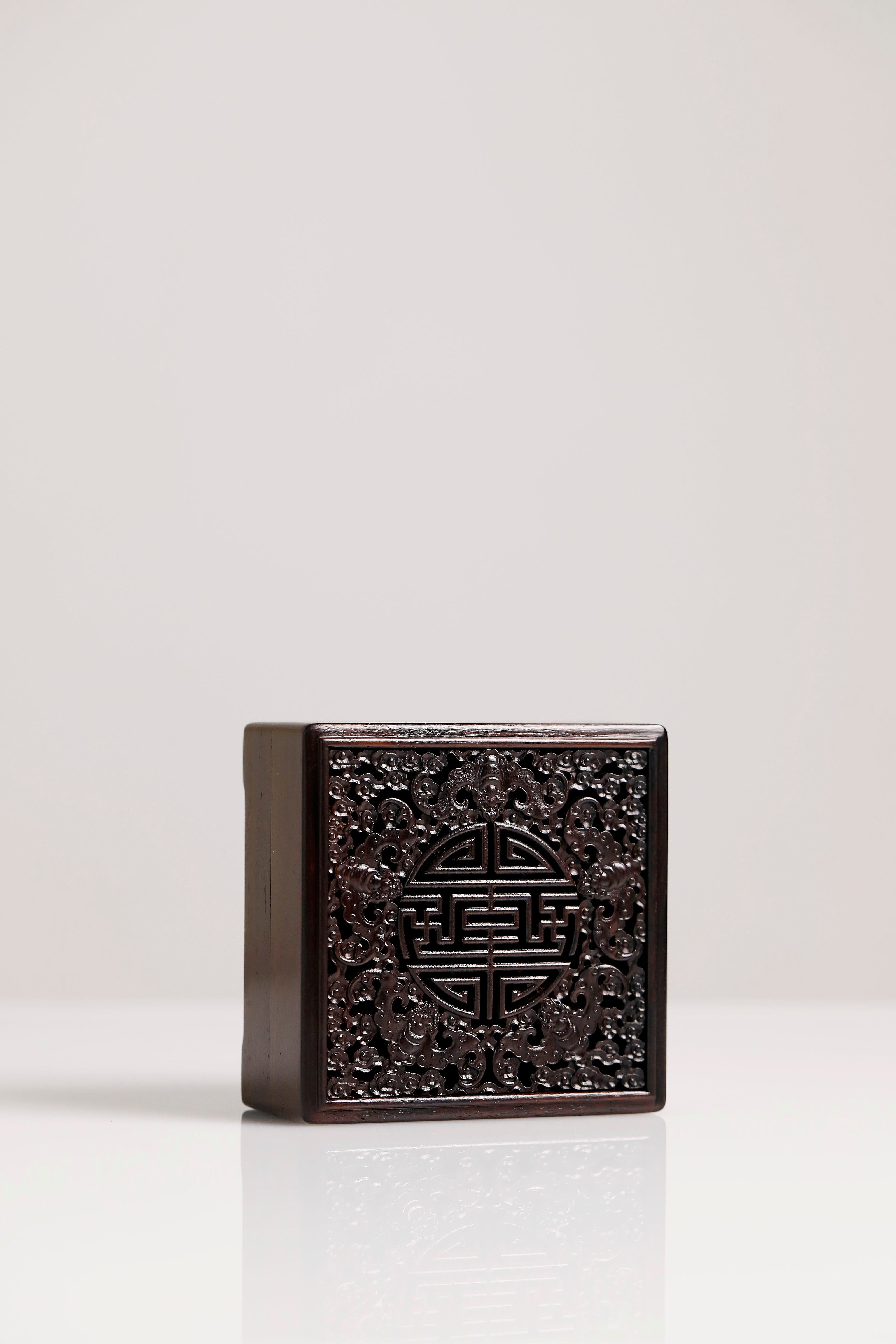 Purple sandalwood openwork incense box