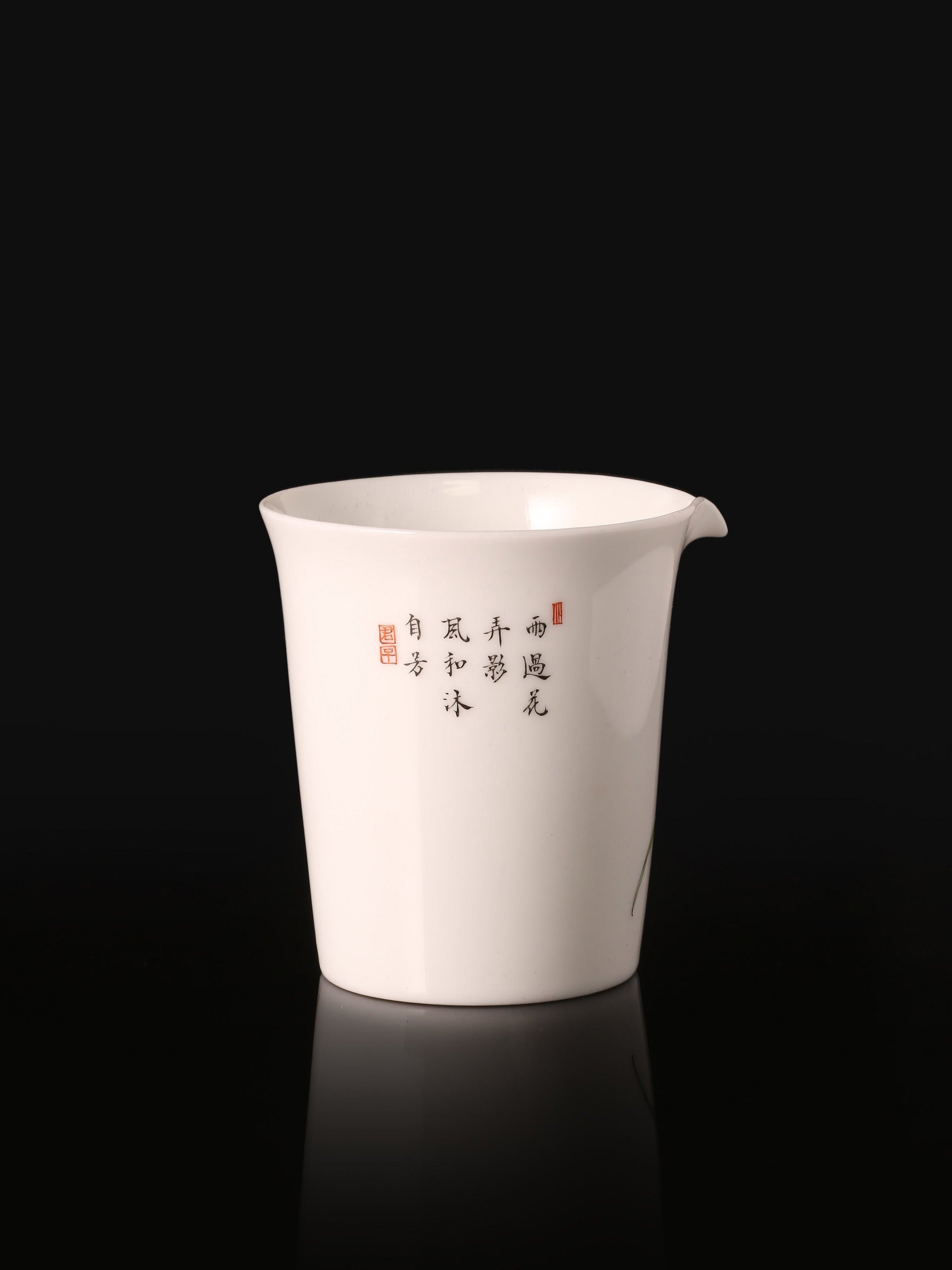 Daylily Fair Cup/Water Wash