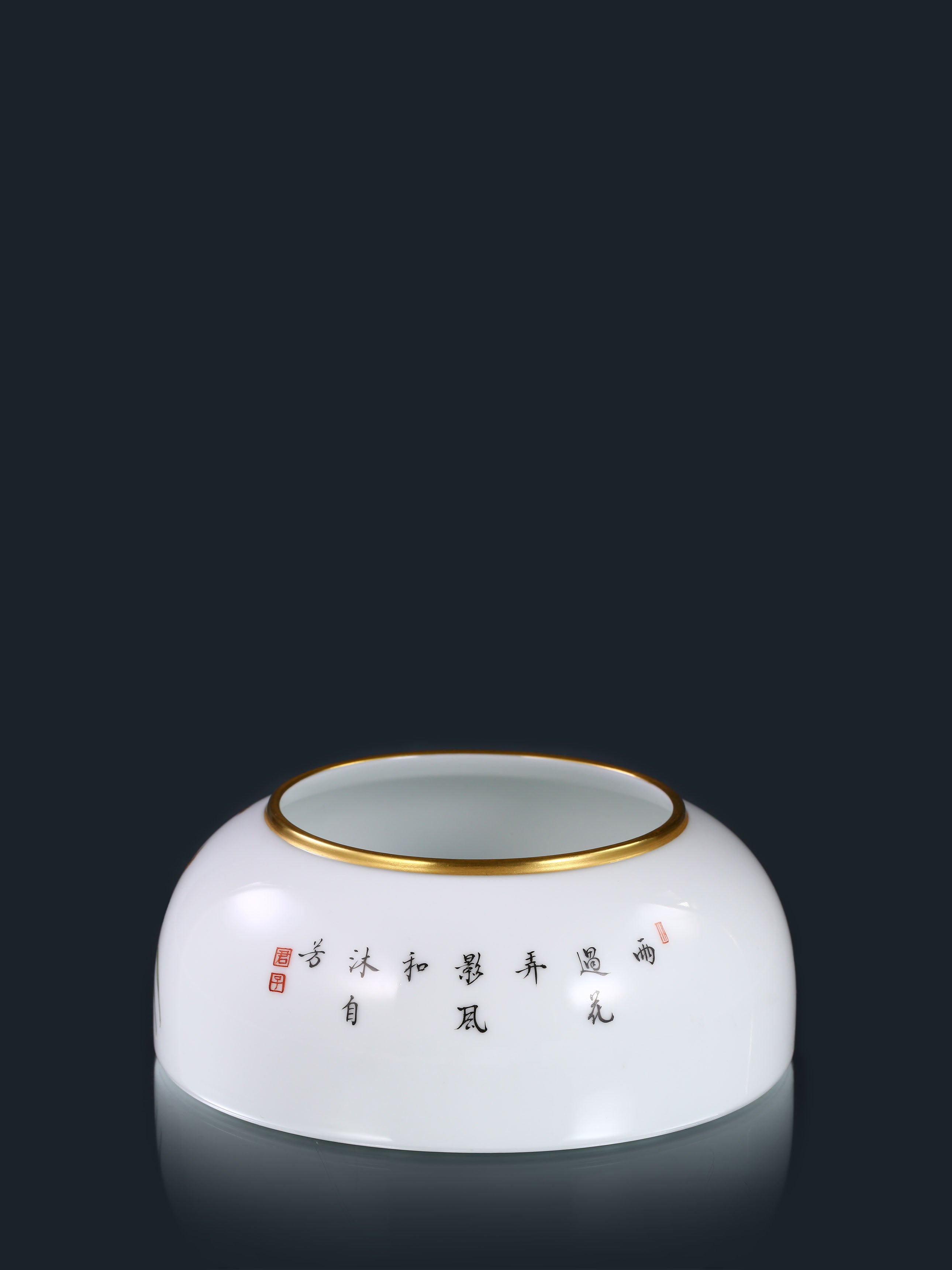 Daylily Fair Cup/Water Wash