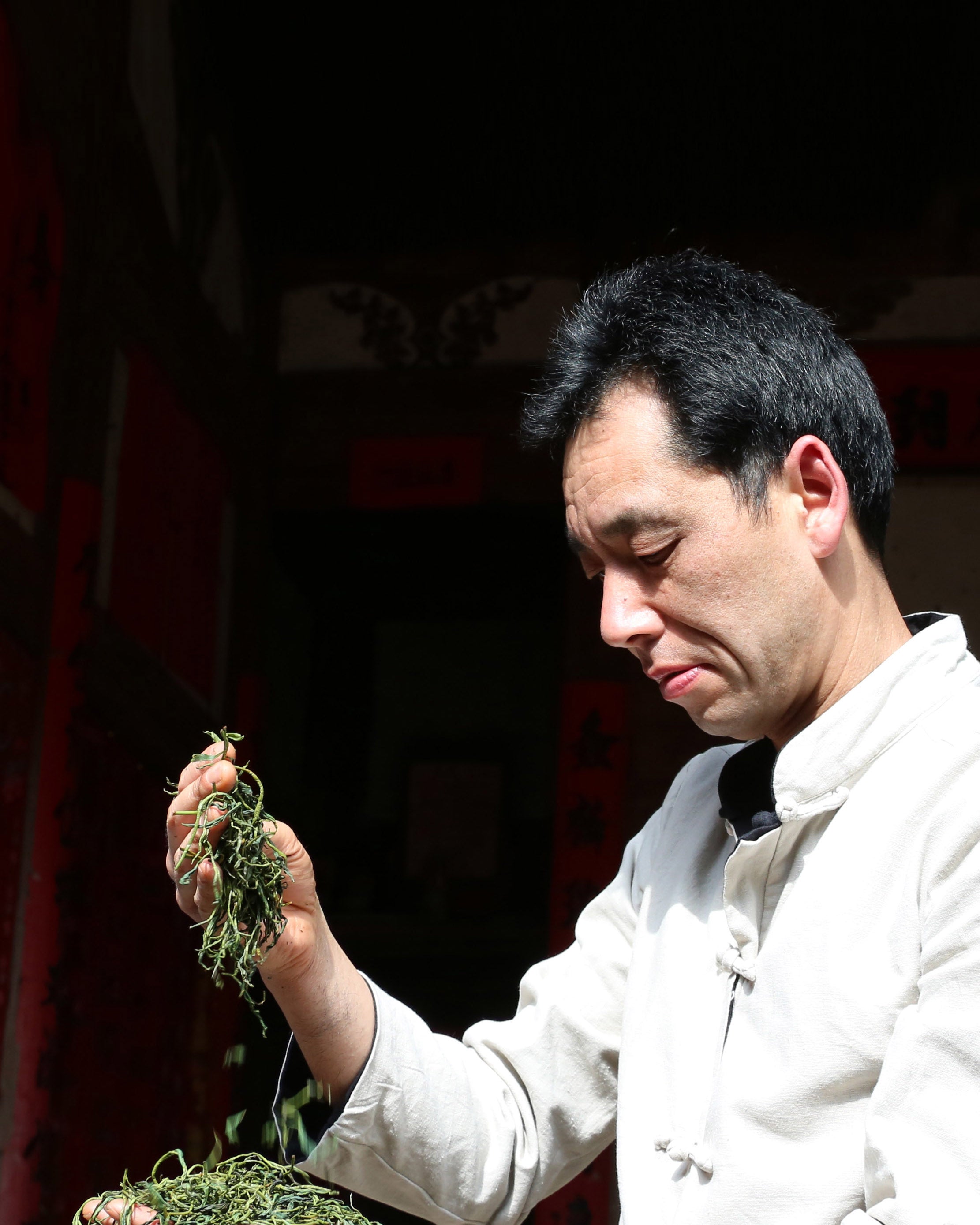 Handcrafted Red Mudan Tea