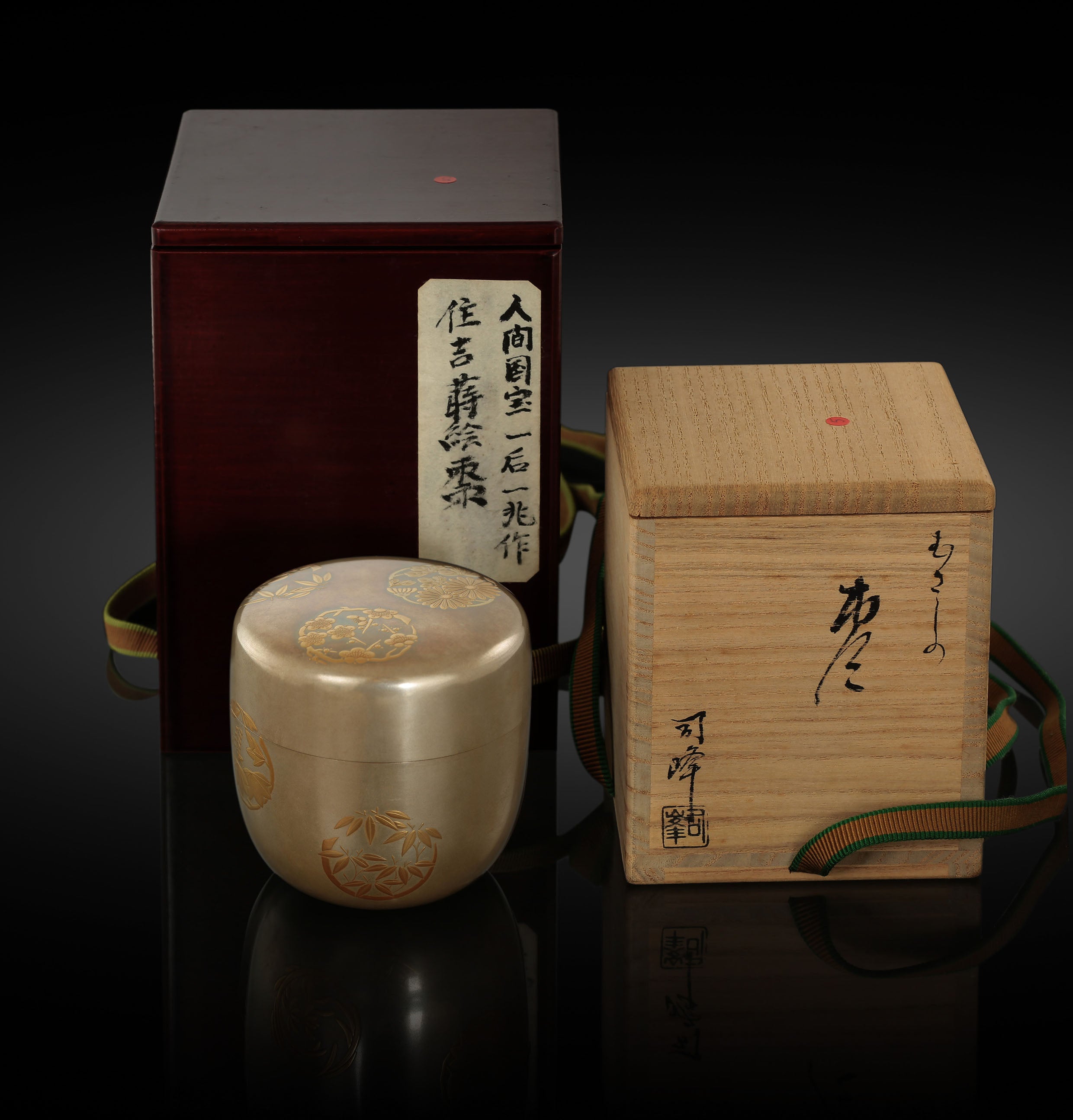 One after another, I painted the Four Gentlemen Tea Dates