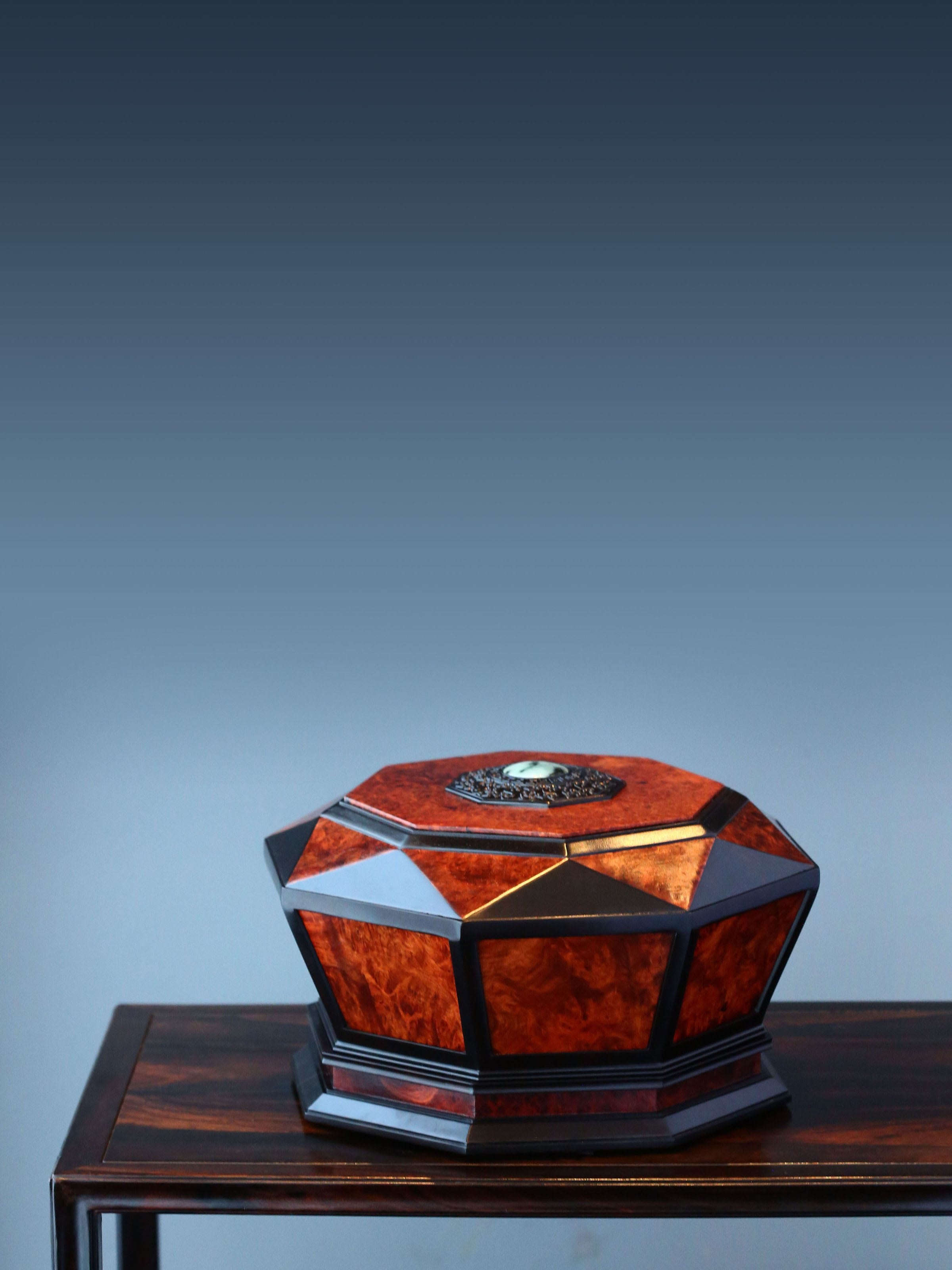 Burl Wood Gem Box