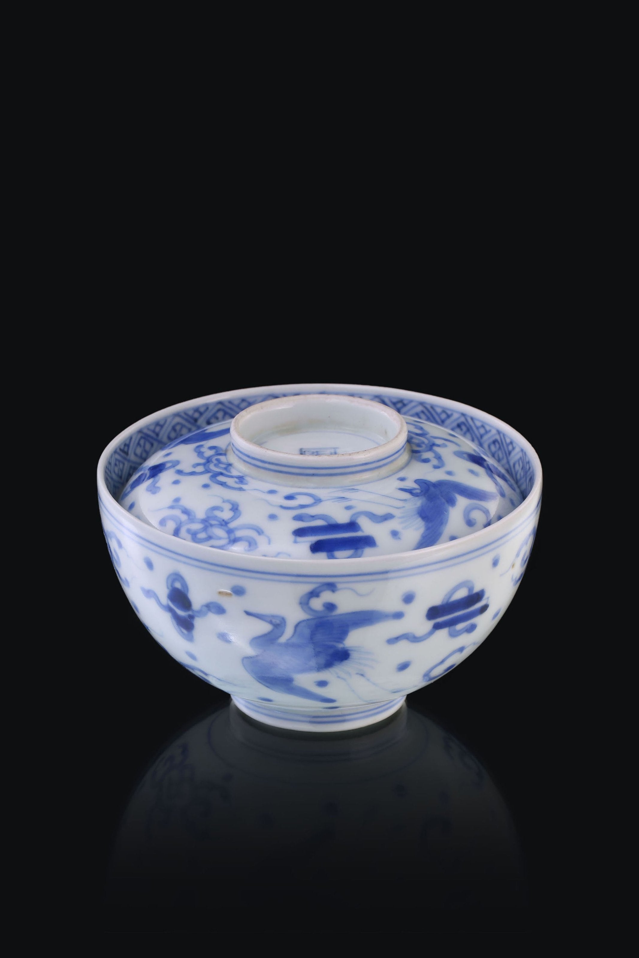 Japanese Imari Hizuru Gaiwan (lid)