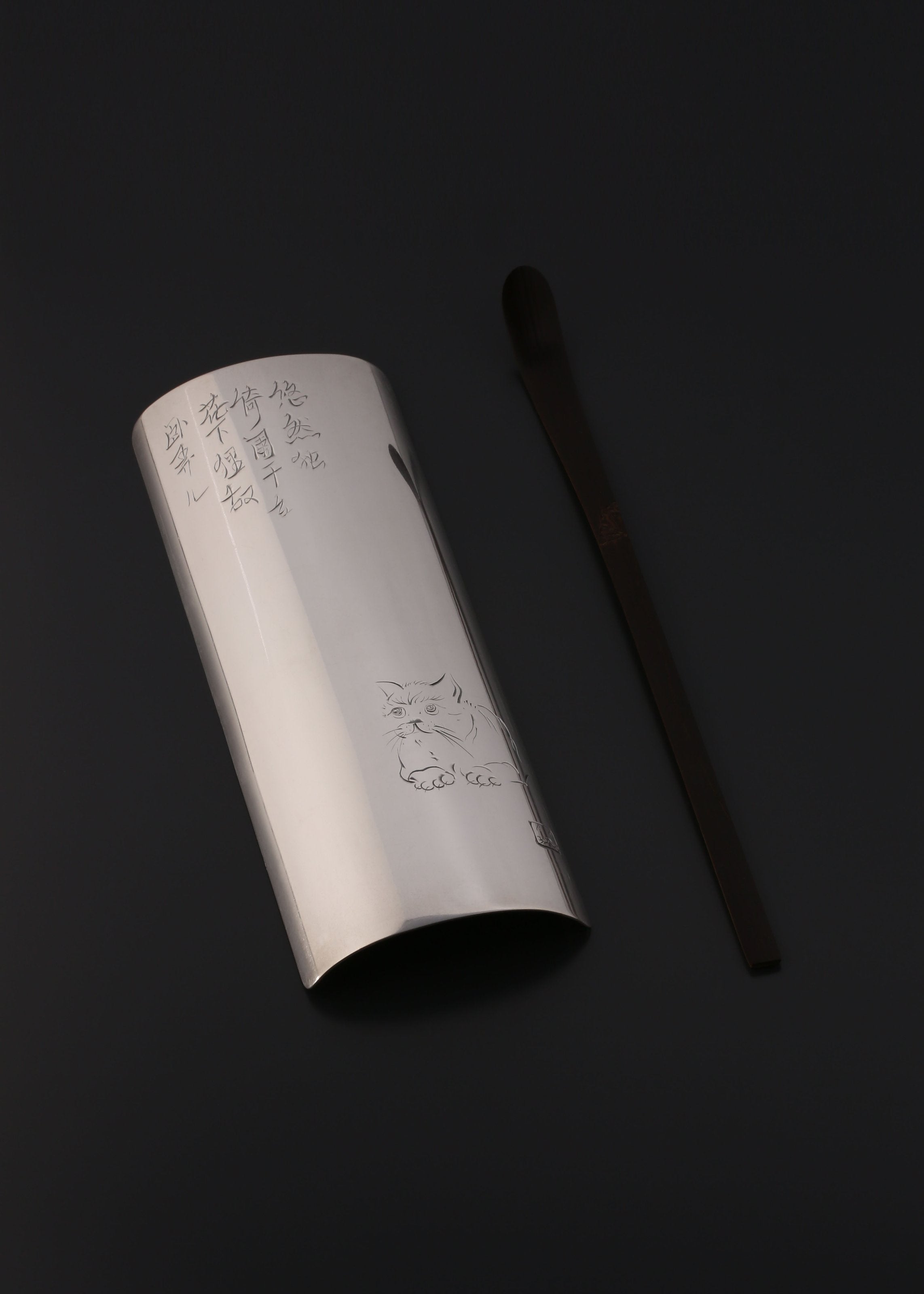 Yuran Cat Sterling Silver Tea Scoop