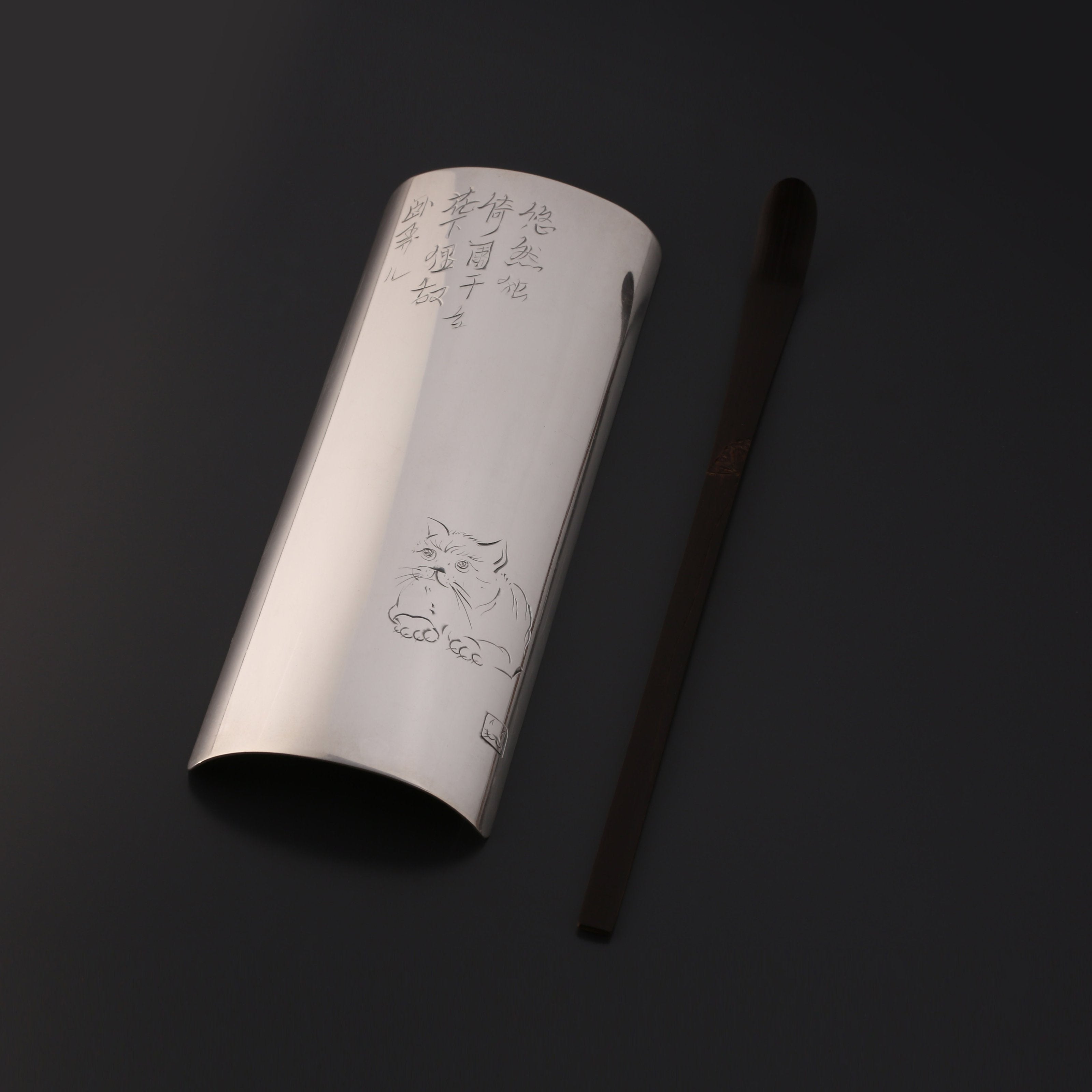 Yuran Cat Sterling Silver Tea Scoop