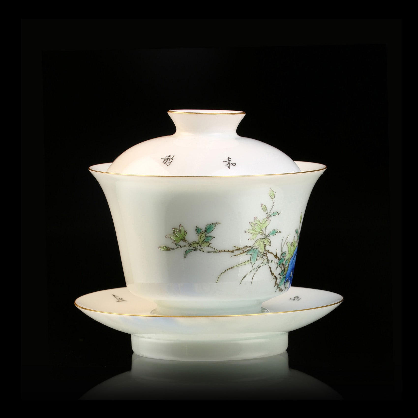 Magnolia Flower Gaiwan/Tea Cup