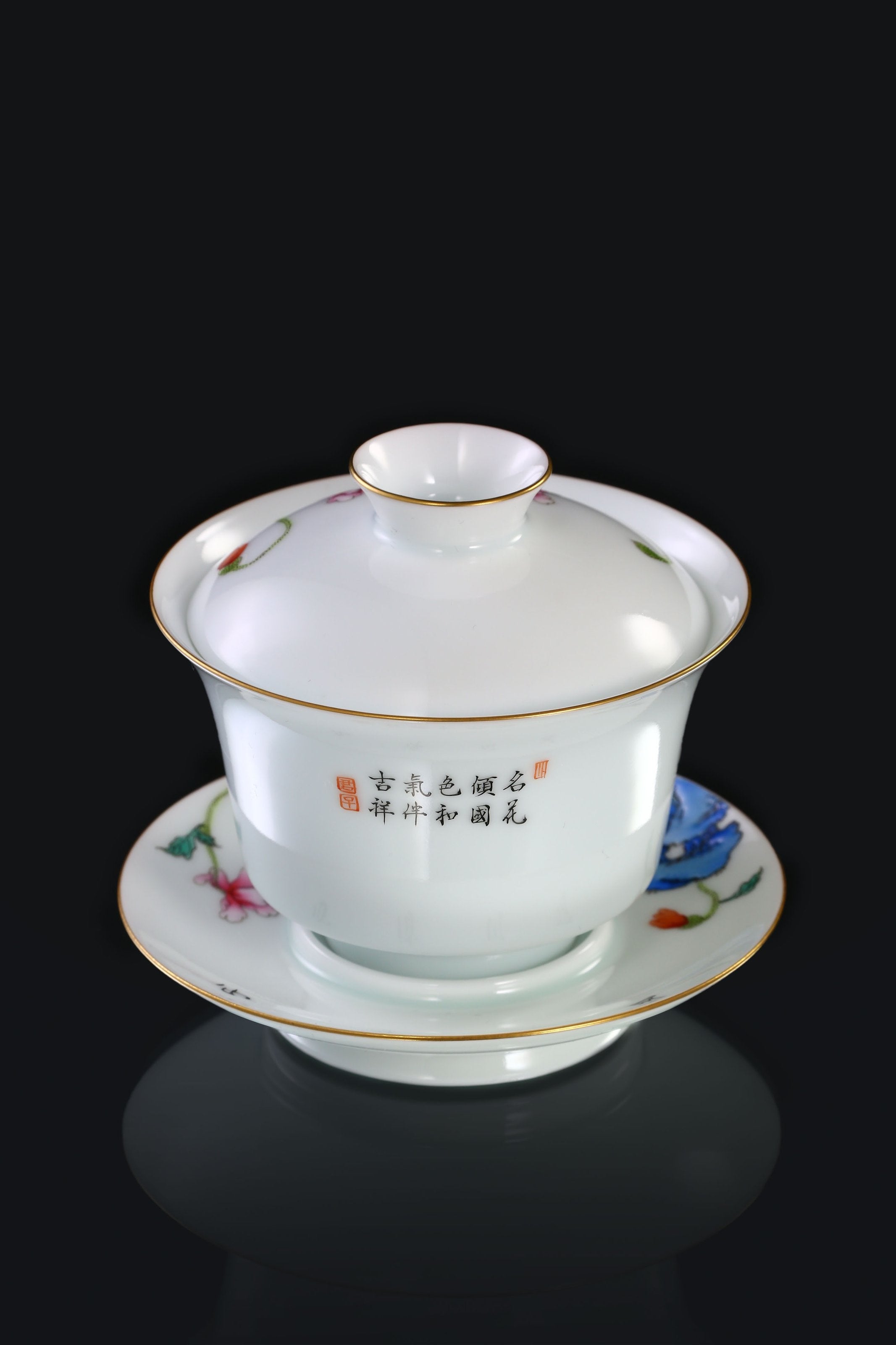 Poppy Gaiwan