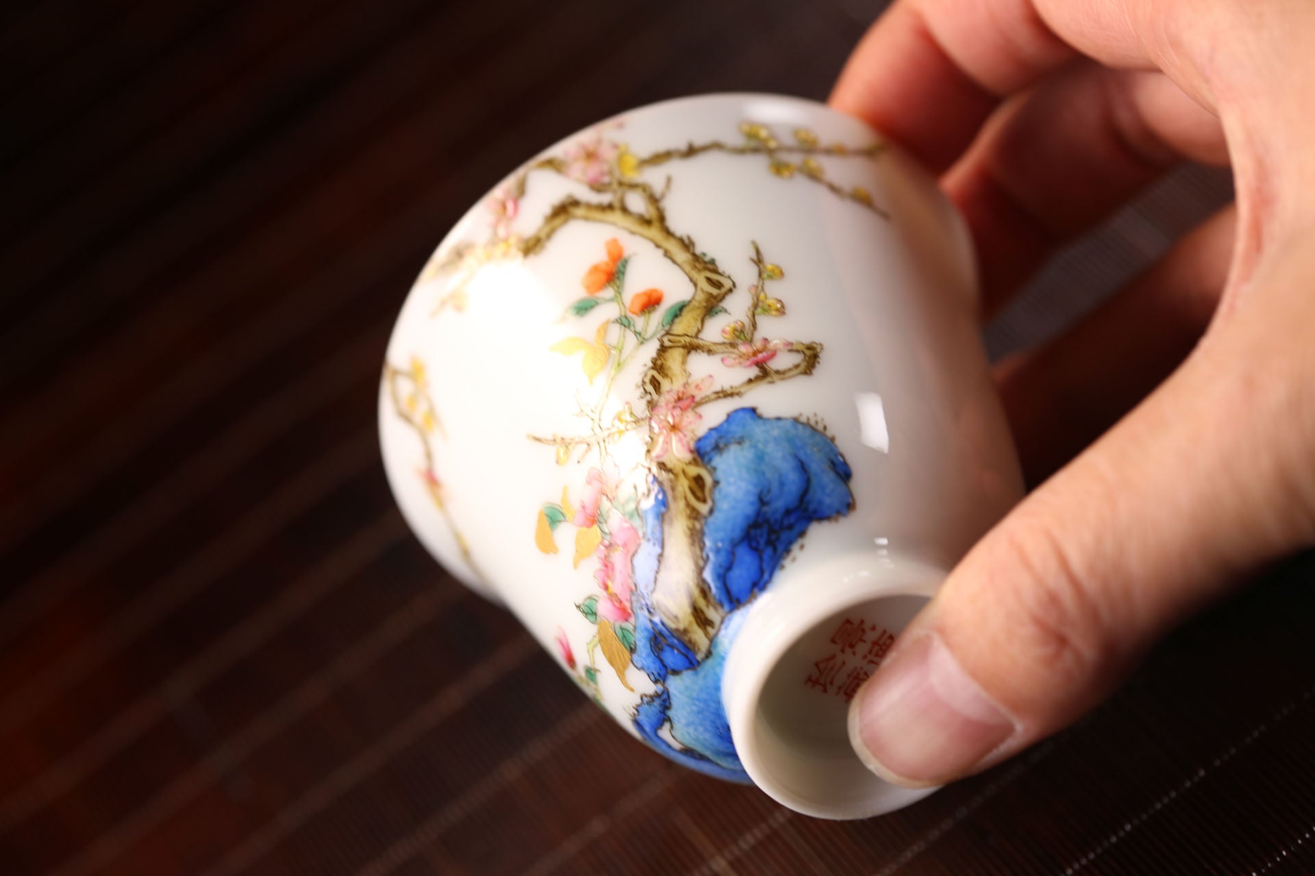 Enamel Tea Cup
